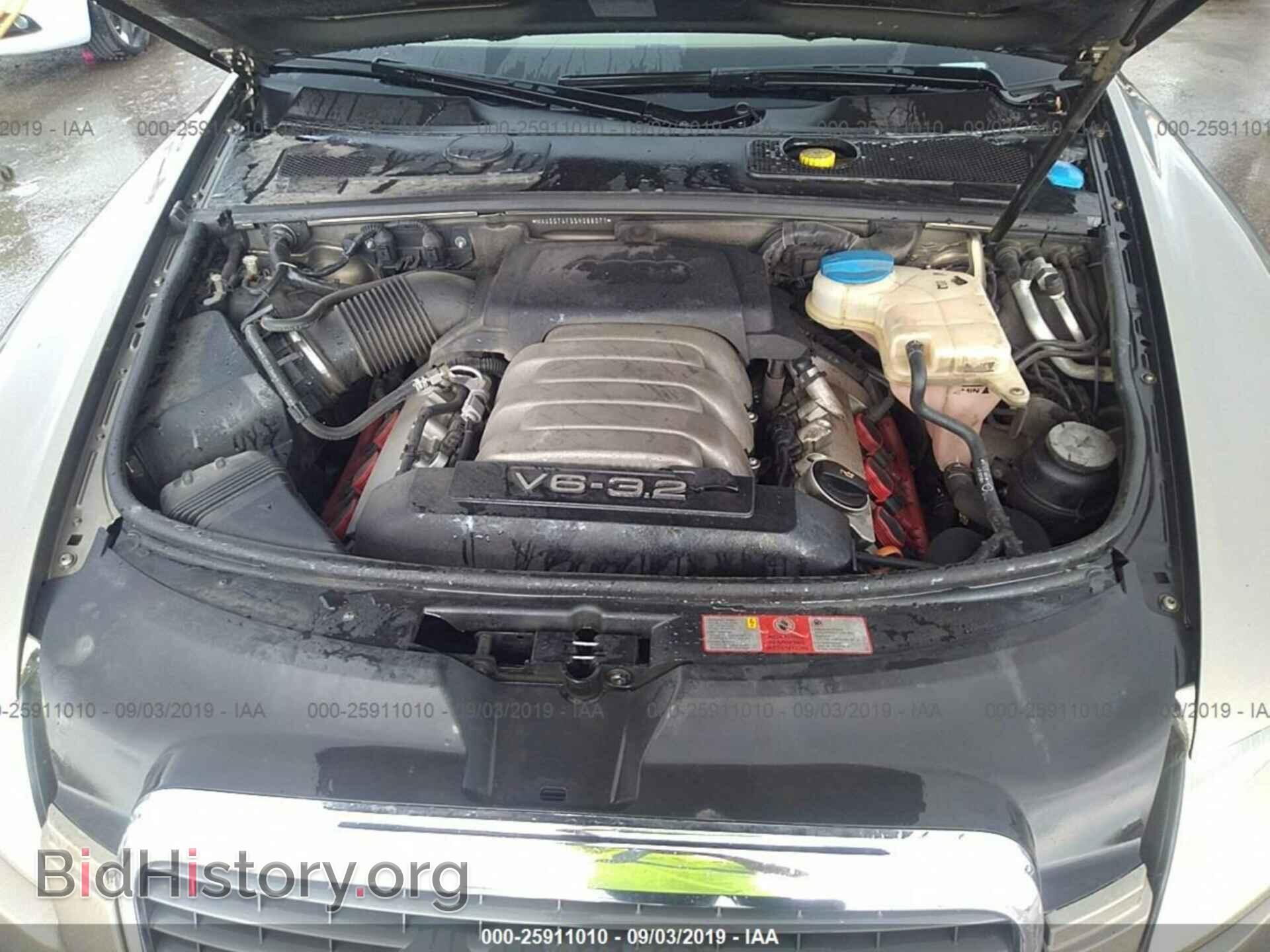 2005 AUDI A6 - VIN: WAUDG74F55N088071 - Фото 10