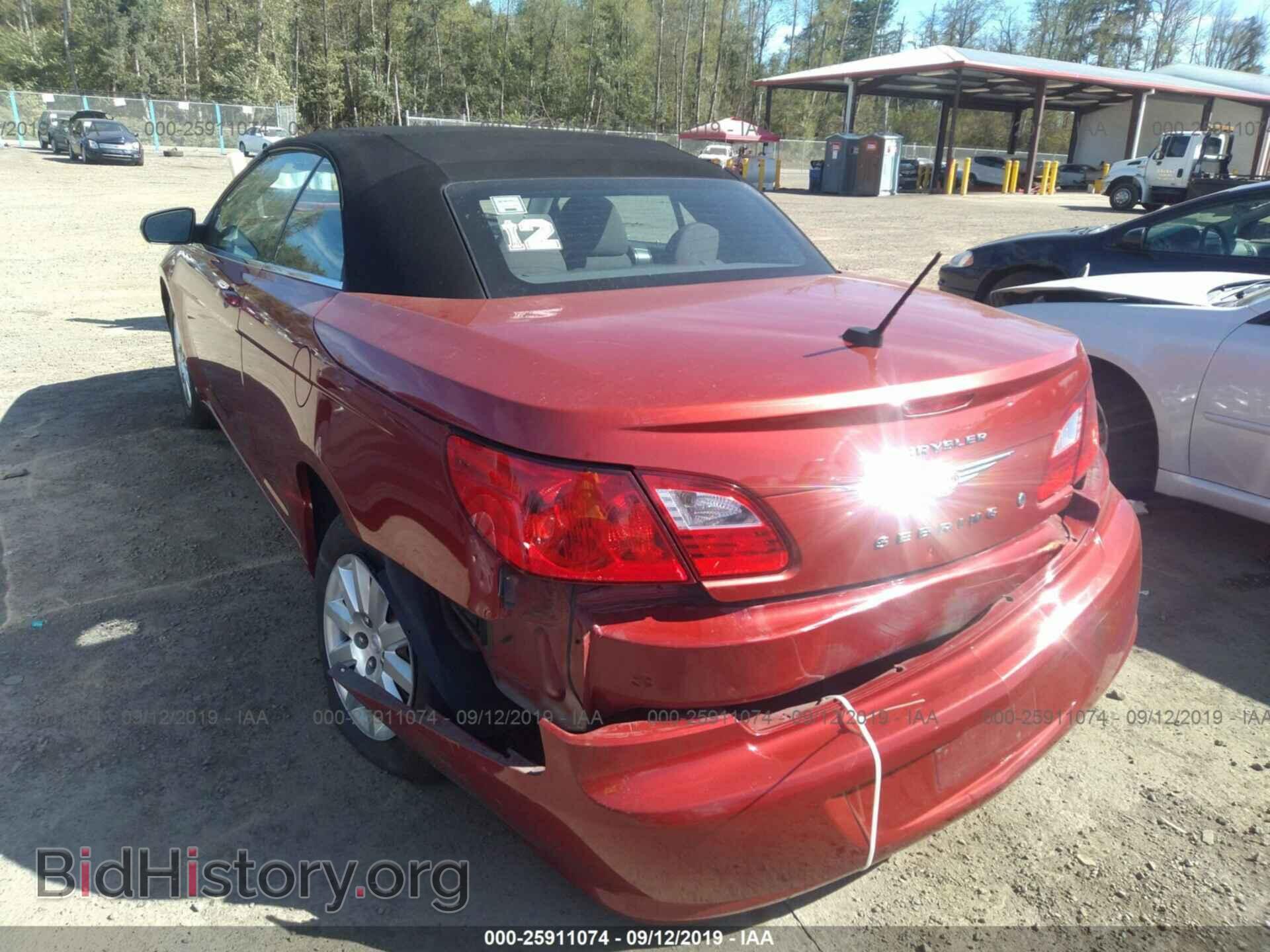 2009 CHRYSLER SEBRING - VIN: 1C3LC45B09N572874 - Фото 3