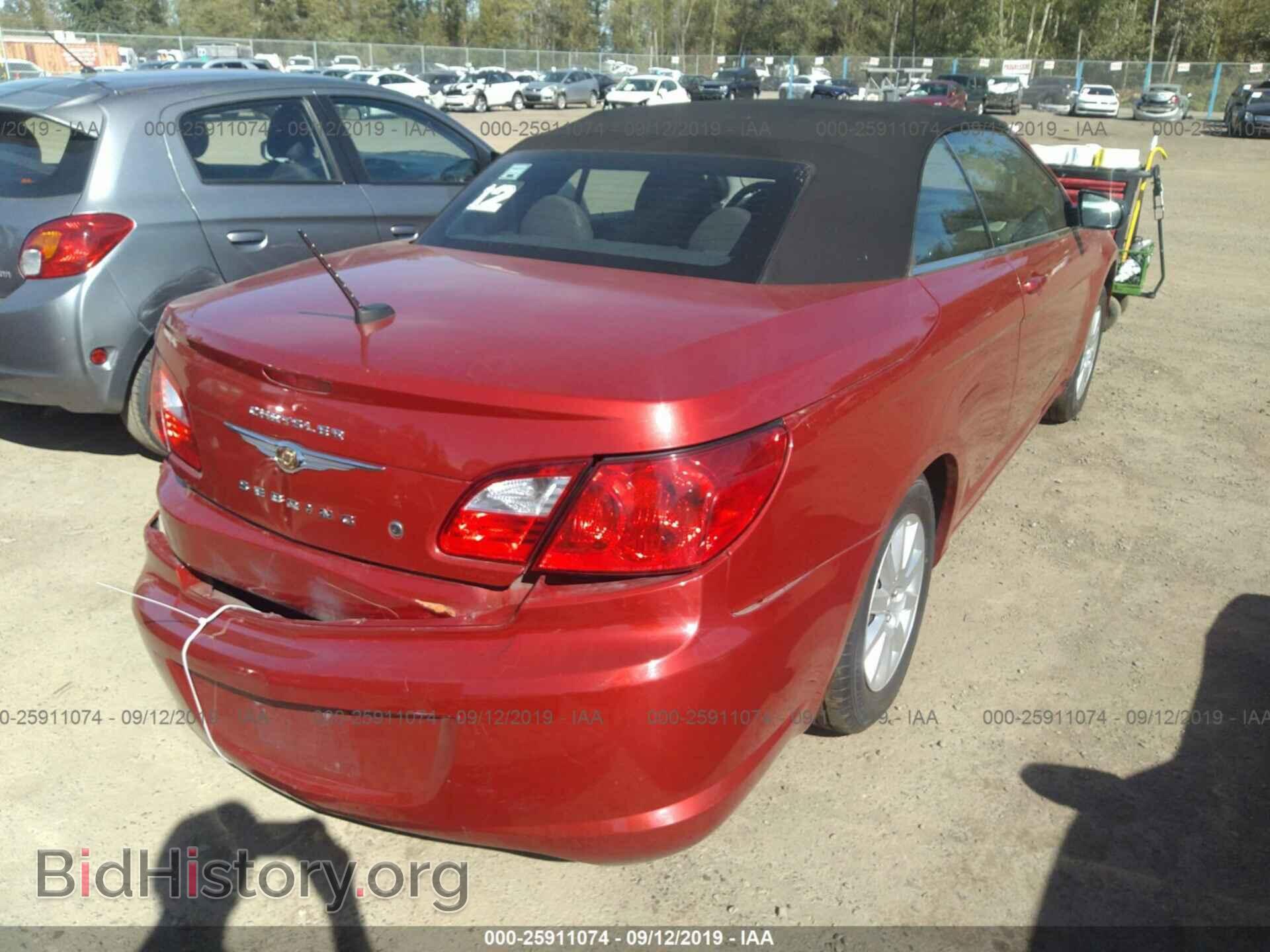 2009 CHRYSLER SEBRING - VIN: 1C3LC45B09N572874 - Фото 4