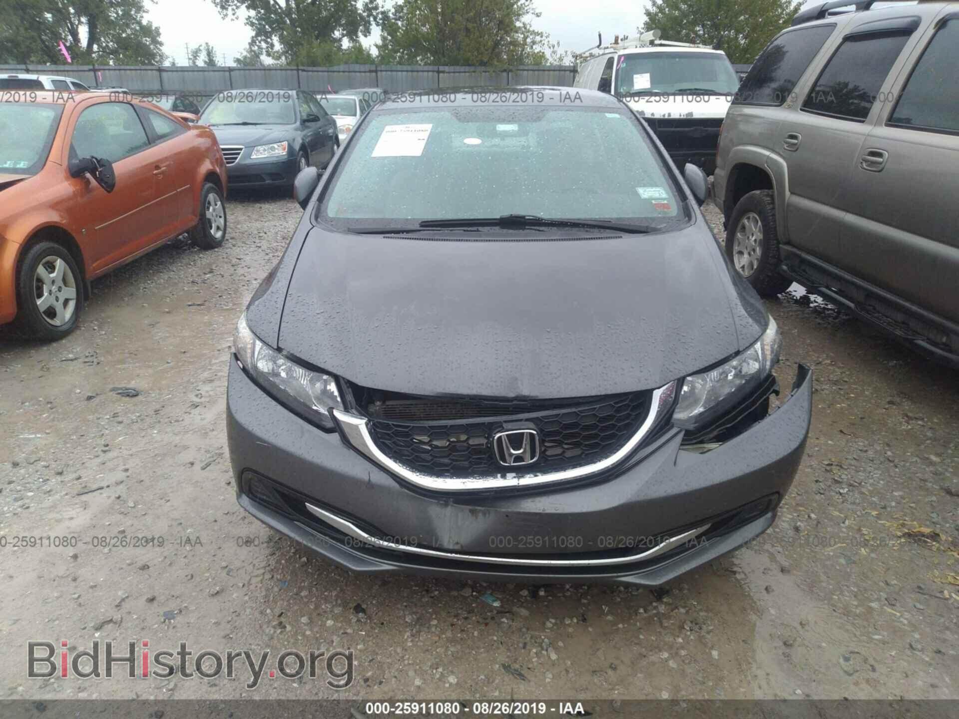 2013 Honda Civic - VIN: 2HGFB2F50DH598595 - Фото 6