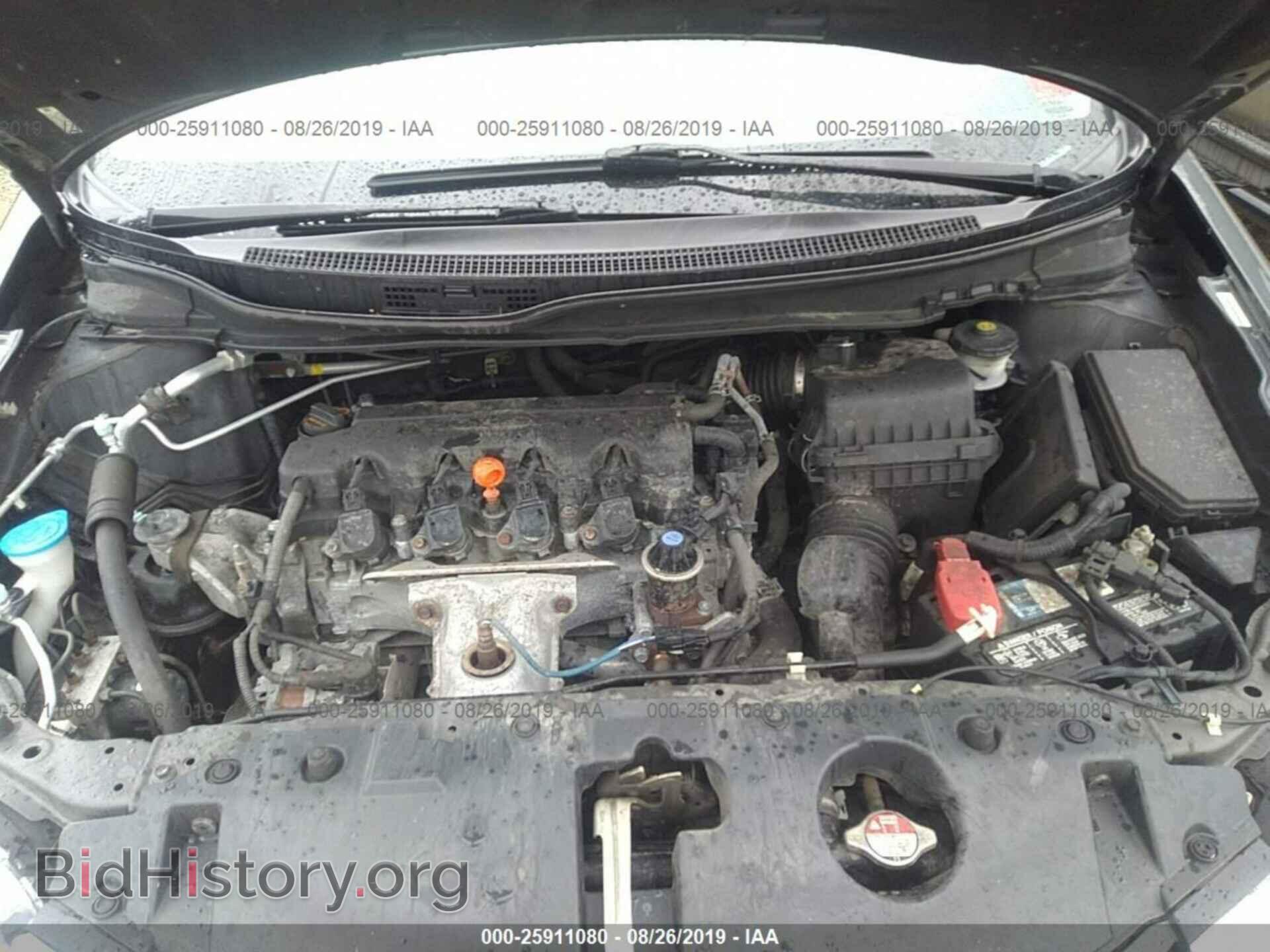 2013 Honda Civic - VIN: 2HGFB2F50DH598595 - Фото 10