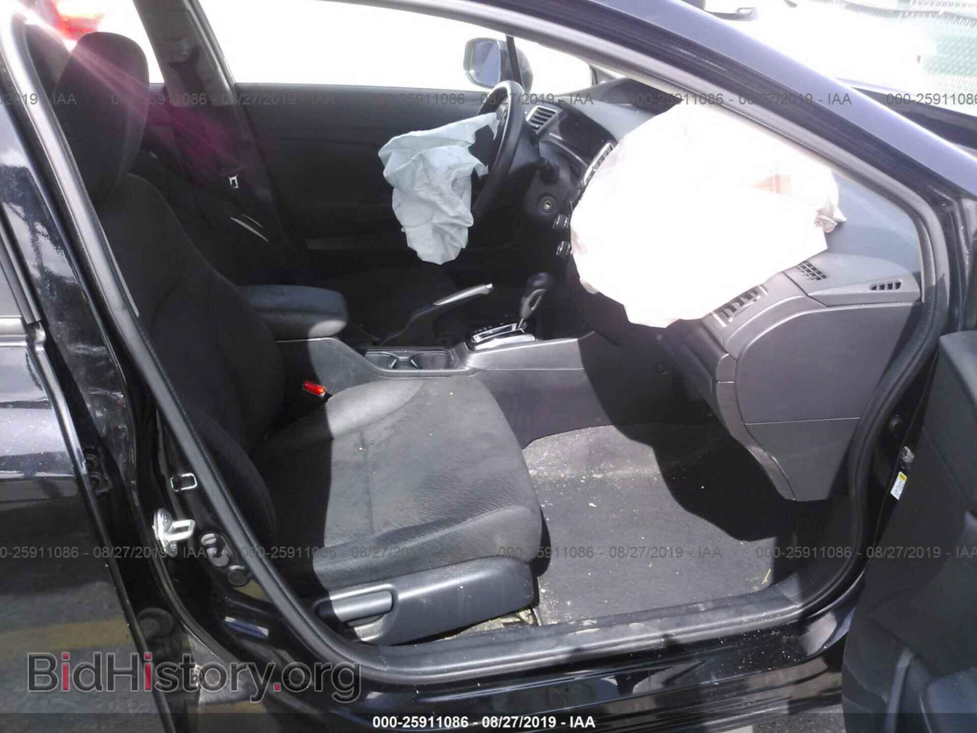 2013 HONDA CIVIC - VIN: 19XFB2F55DE215194 - Фото 5