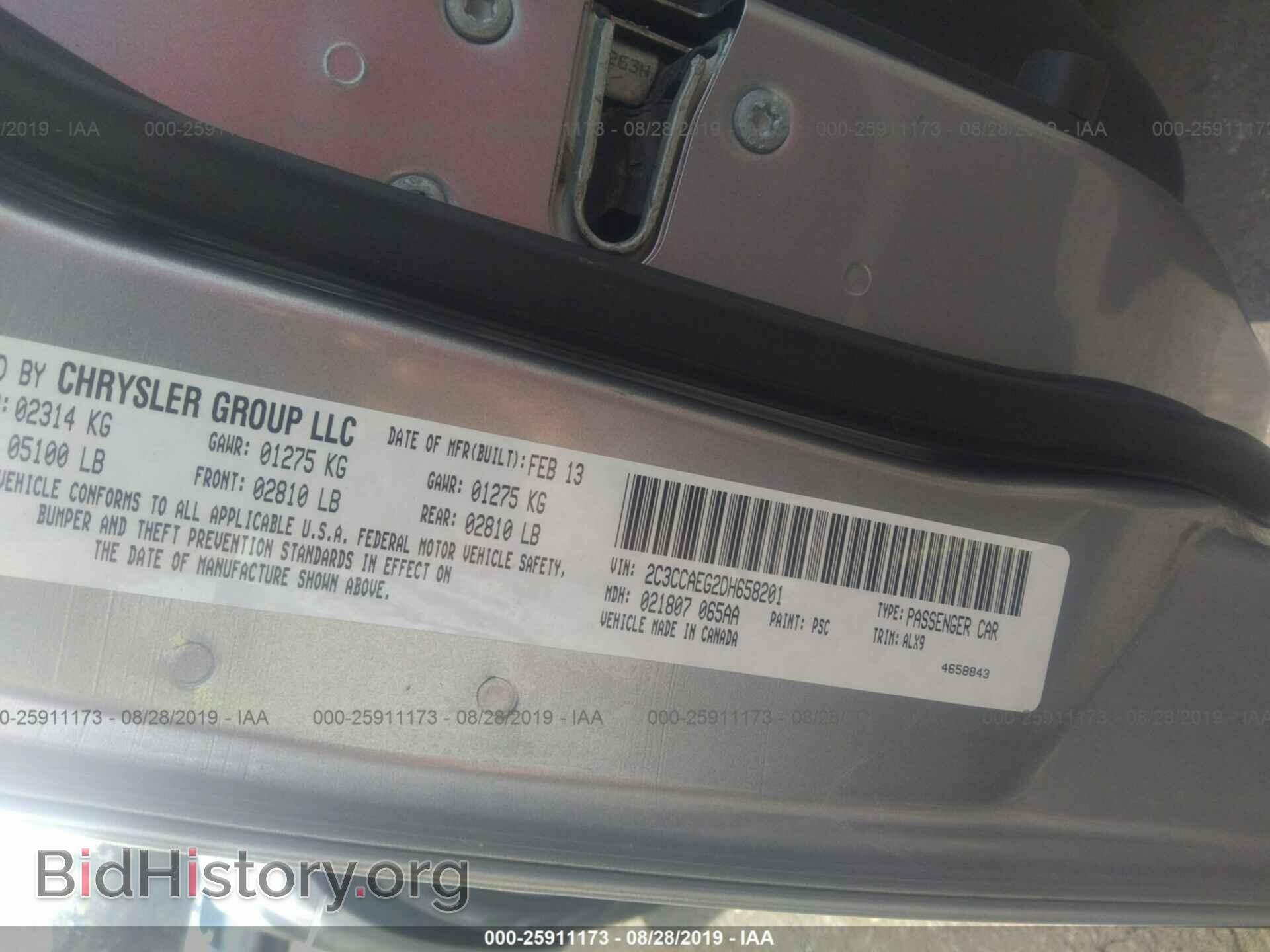 2013 CHRYSLER 300C - VIN: 2C3CCAEG2DH658201 - Фото 9