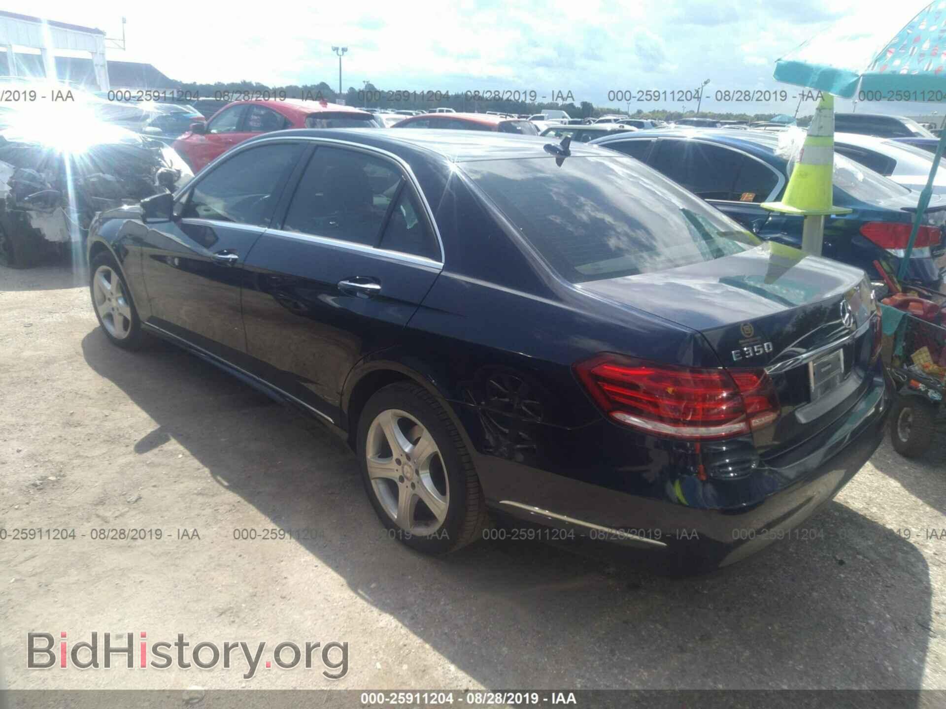 2014 MERCEDES-BENZ E - VIN: WDDHF8JB7EA879438 - Фото 3