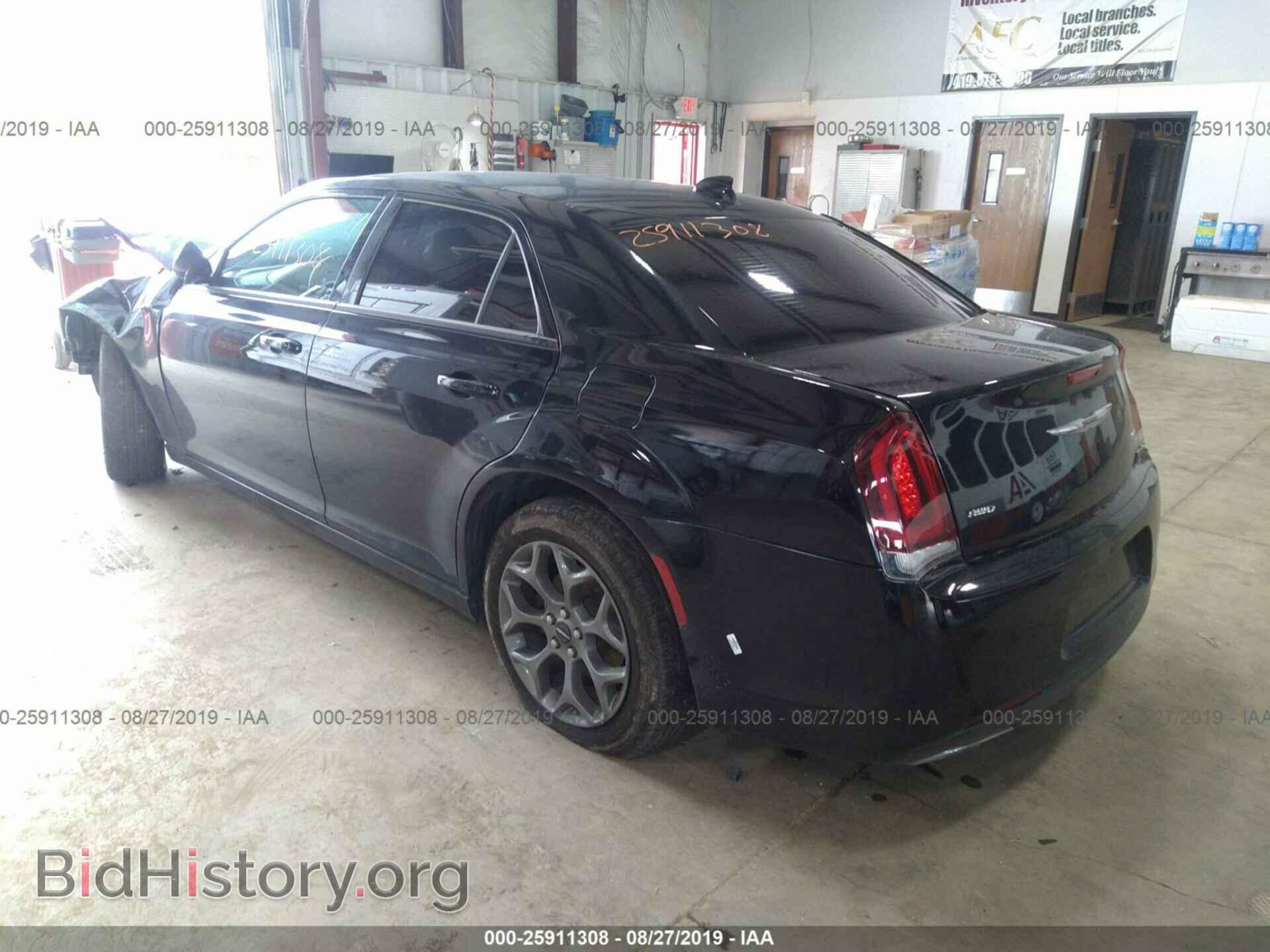 2016 CHRYSLER 300 - VIN: 2C3CCAGG1GH244652 - Фото 3