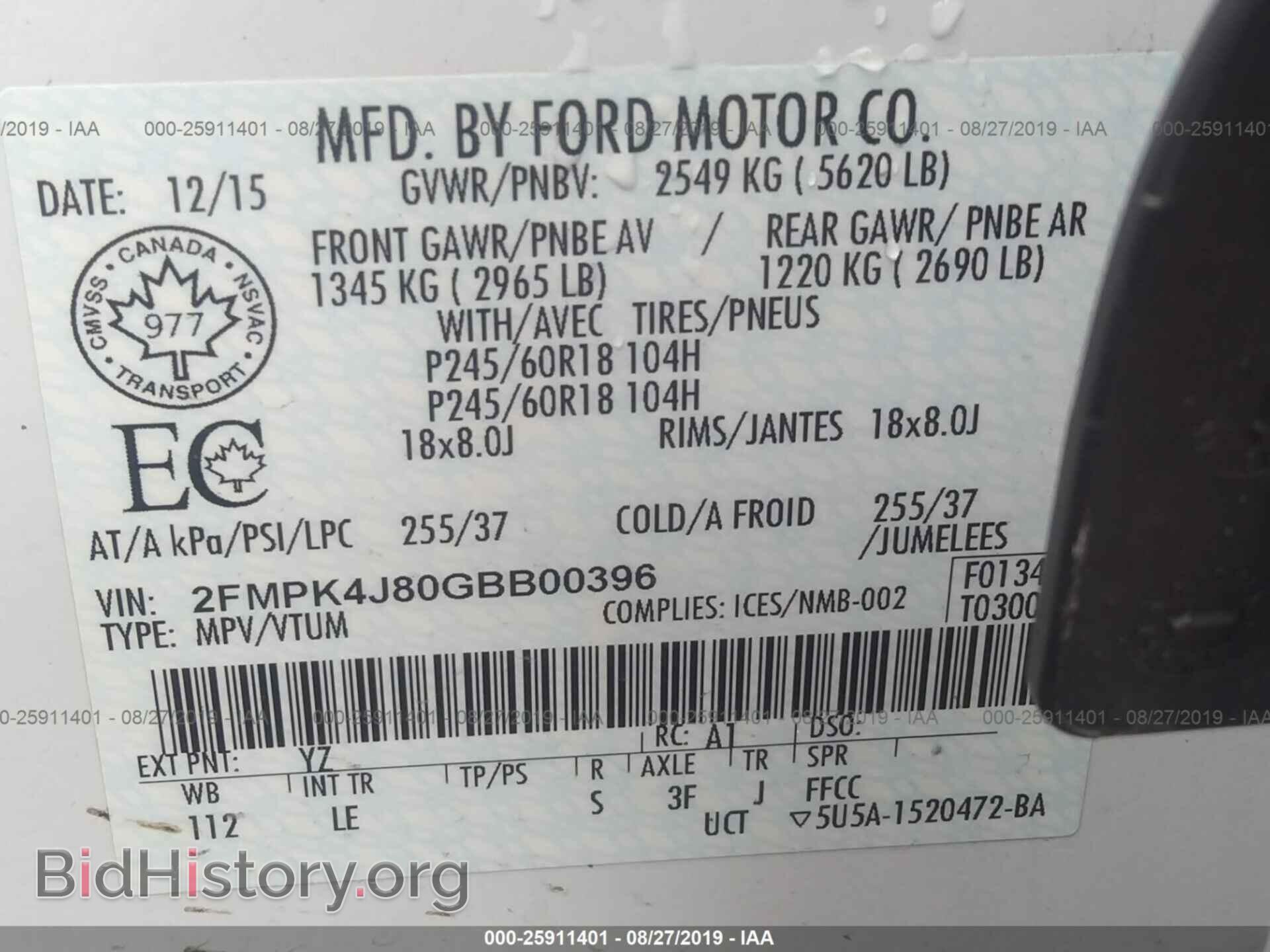 2016 FORD EDGE - VIN: 2FMPK4J80GBB00396 - Photo 9