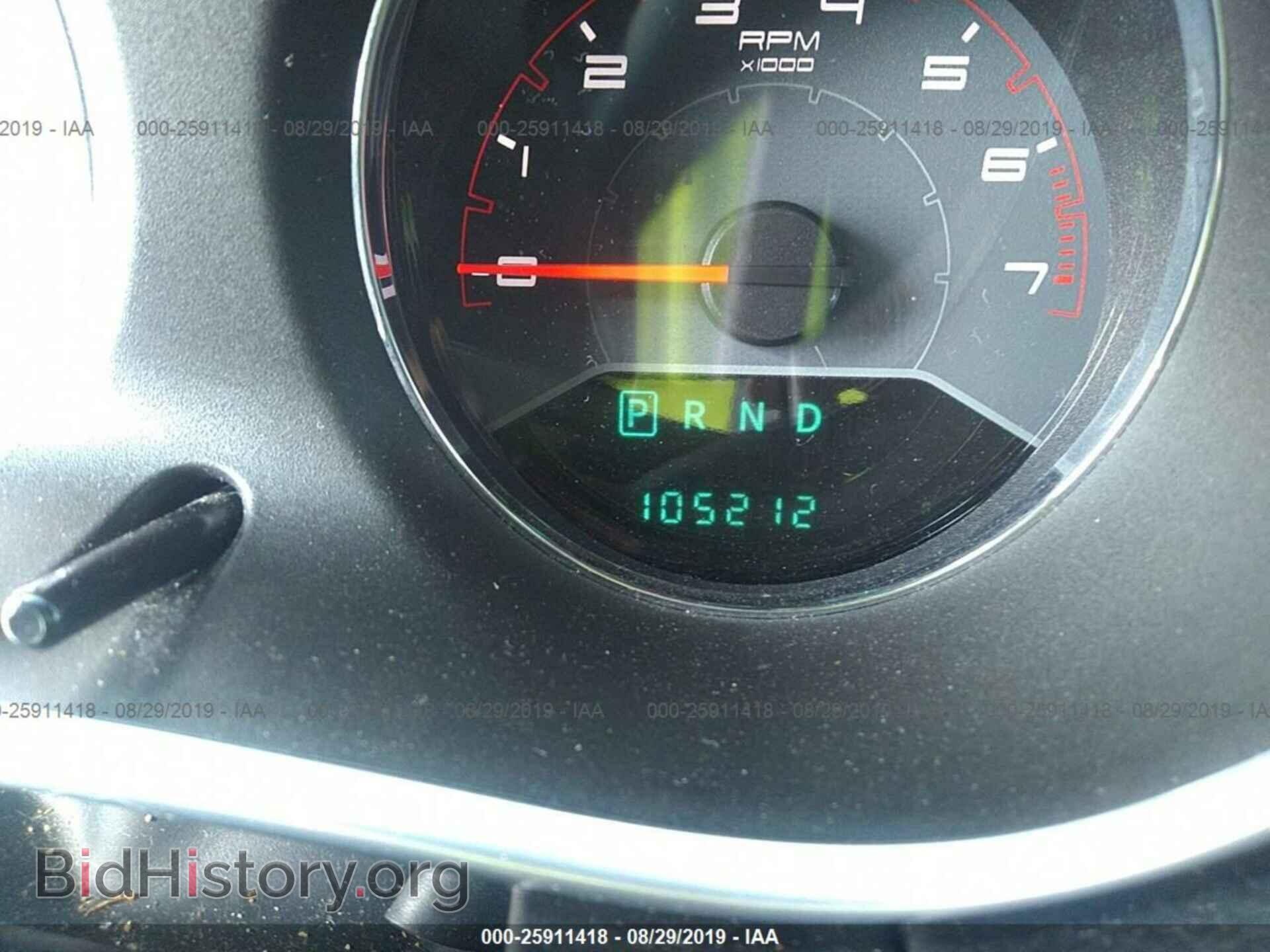 2013 DODGE AVENGER - VIN: 1C3CDZCB0DN606916 - Фото 7