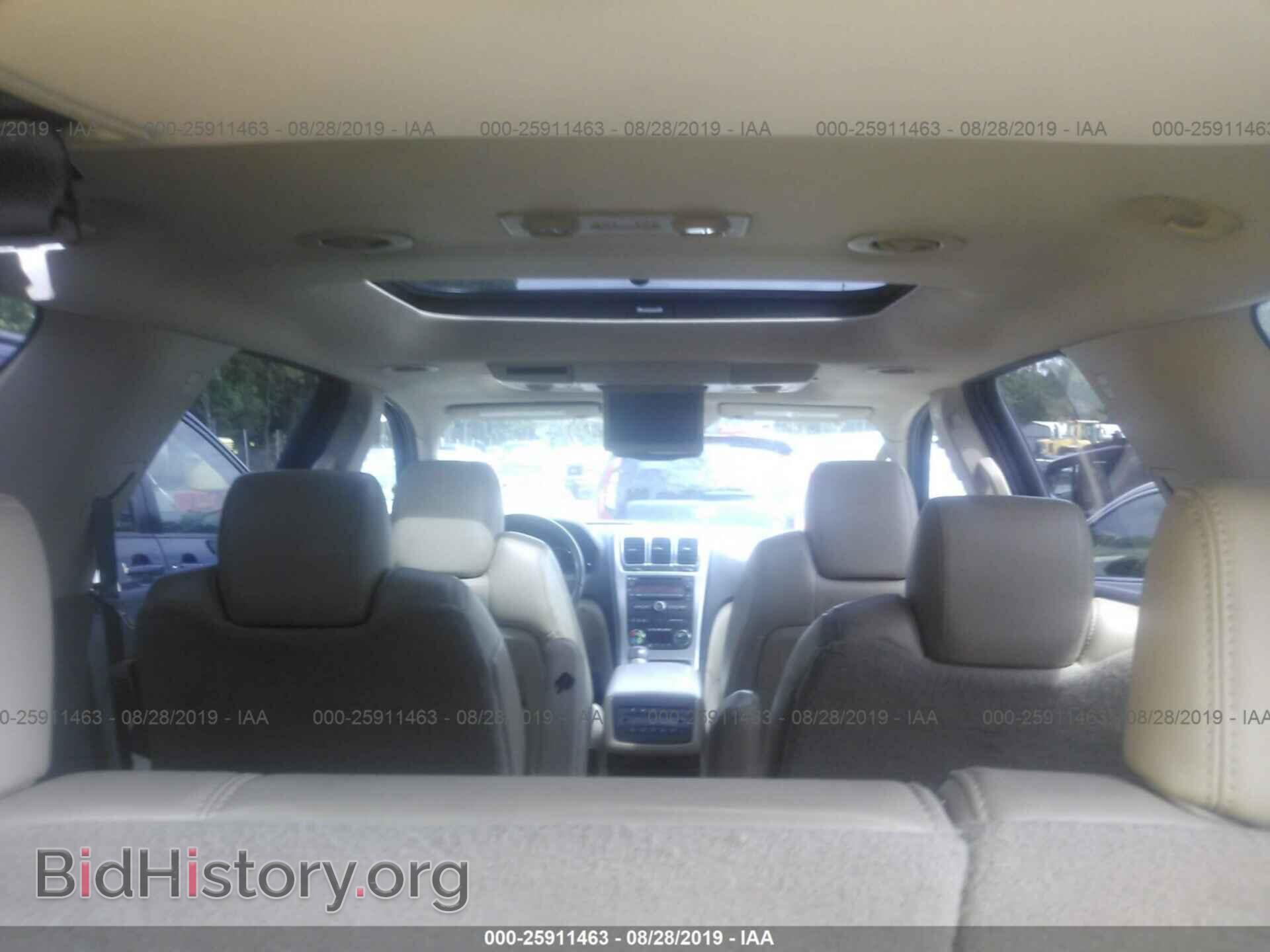 2010 GMC Acadia - VIN: 1GKLVNEDXAJ133842 - Фото 8
