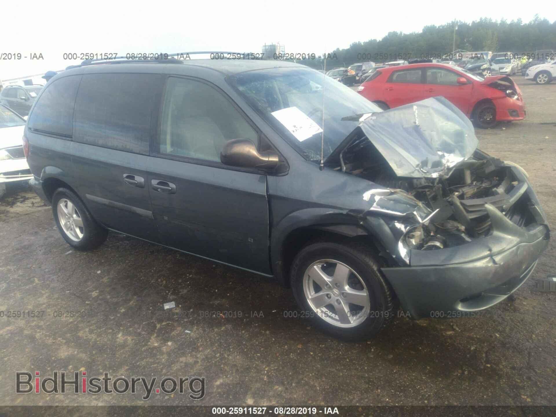 Photo 1D4GP45R05B230063 - DODGE CARAVAN 2005