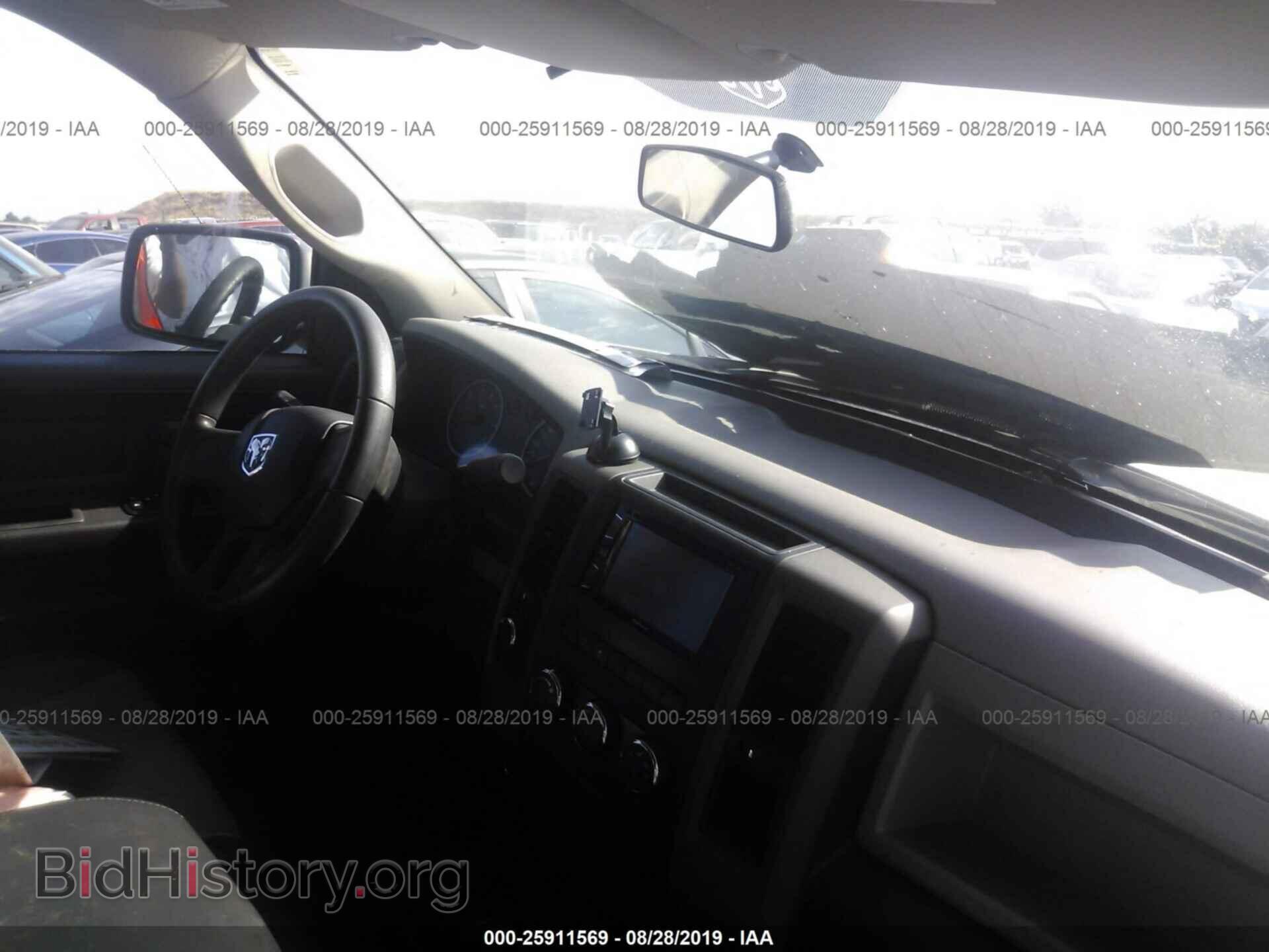 2011 DODGE RAM 1500 - VIN: 1D7RV1GP3BS524385 - Фото 5
