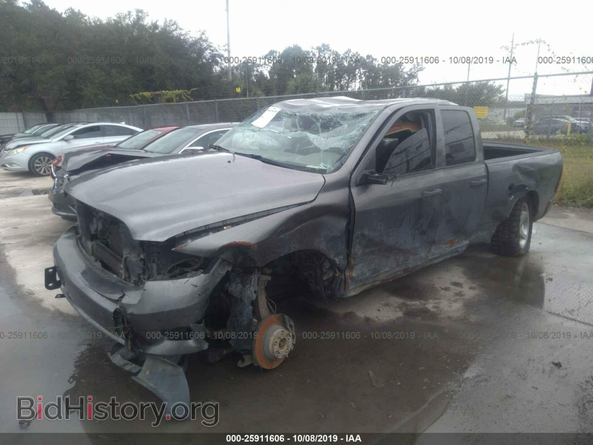 2012 DODGE RAM 1500 - VIN: 1C6RD7FT9CS303204 - Фото 2