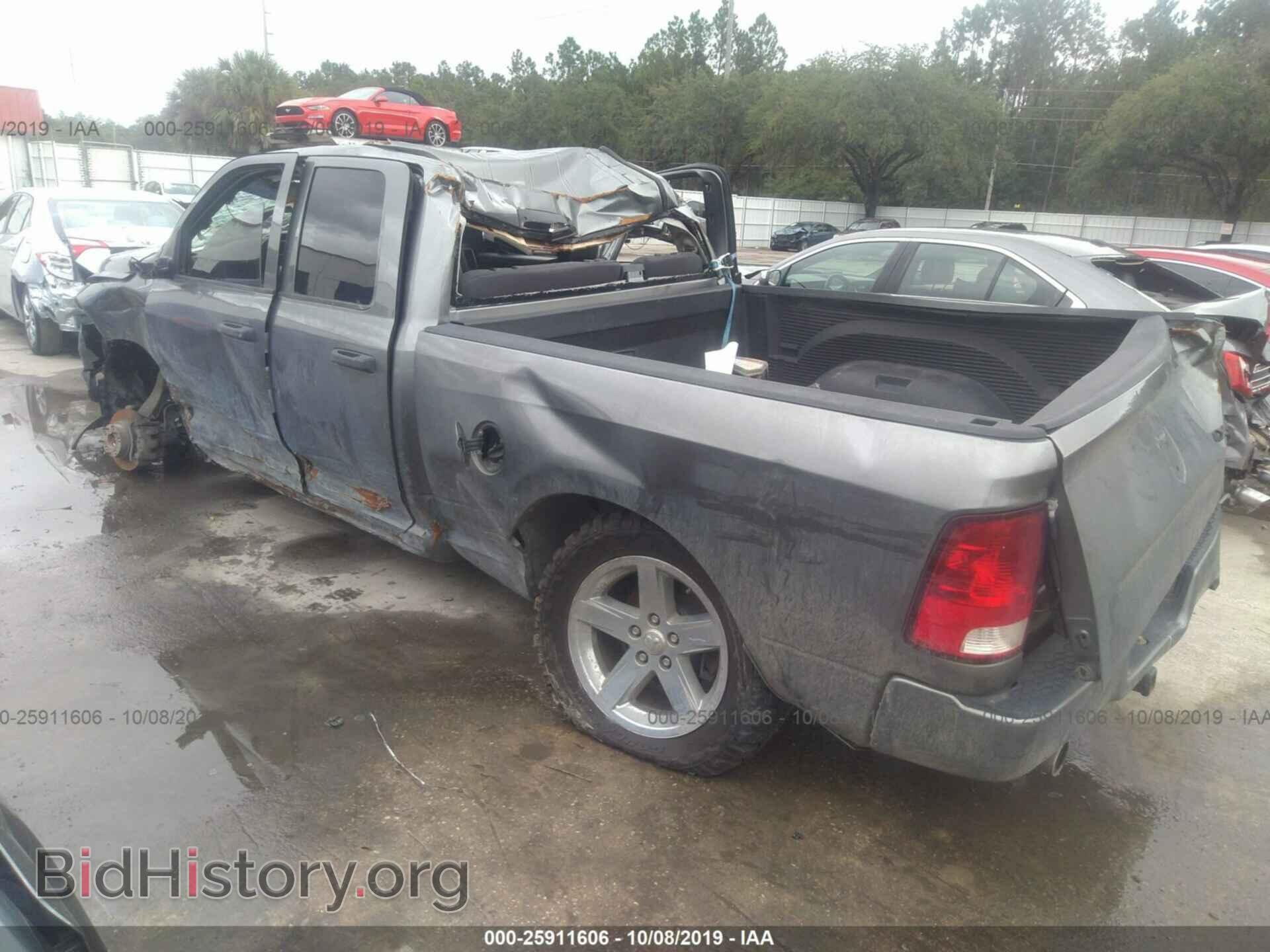 2012 DODGE RAM 1500 - VIN: 1C6RD7FT9CS303204 - Фото 3