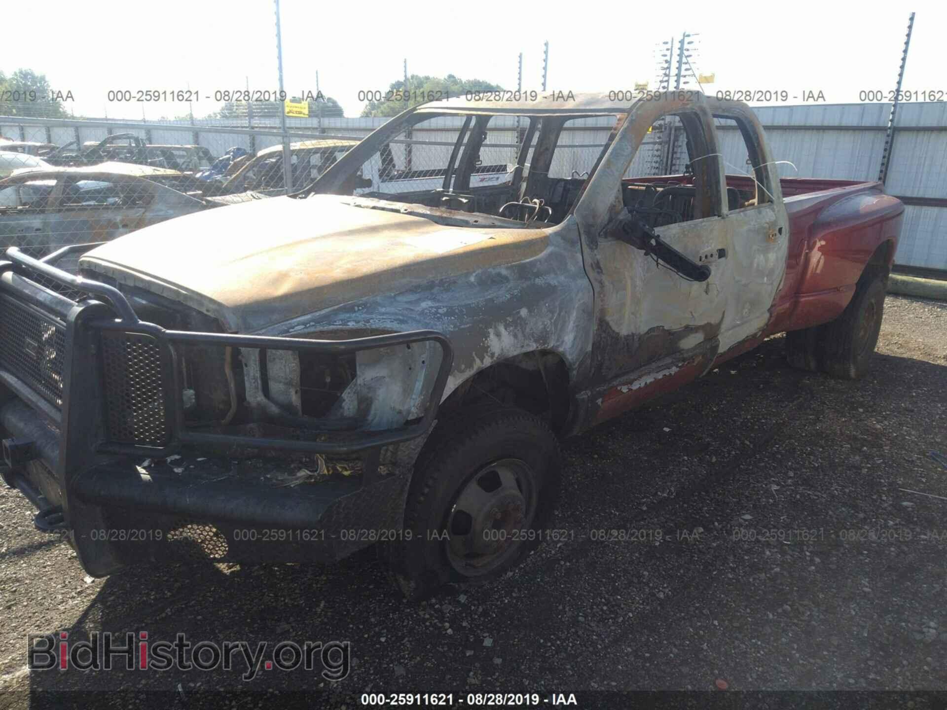 2007 DODGE RAM 3500 - VIN: 3D7MX48A67G780437 - Фото 2