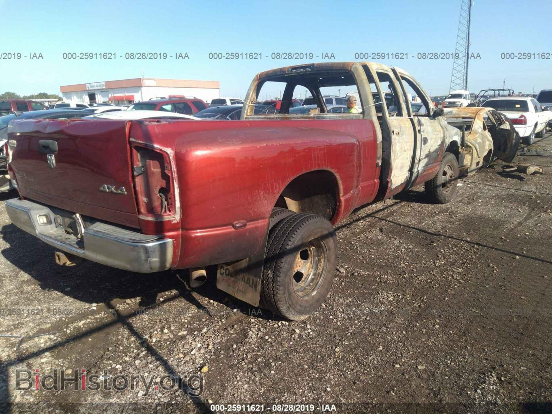 2007 DODGE RAM 3500 - VIN: 3D7MX48A67G780437 - Фото 4