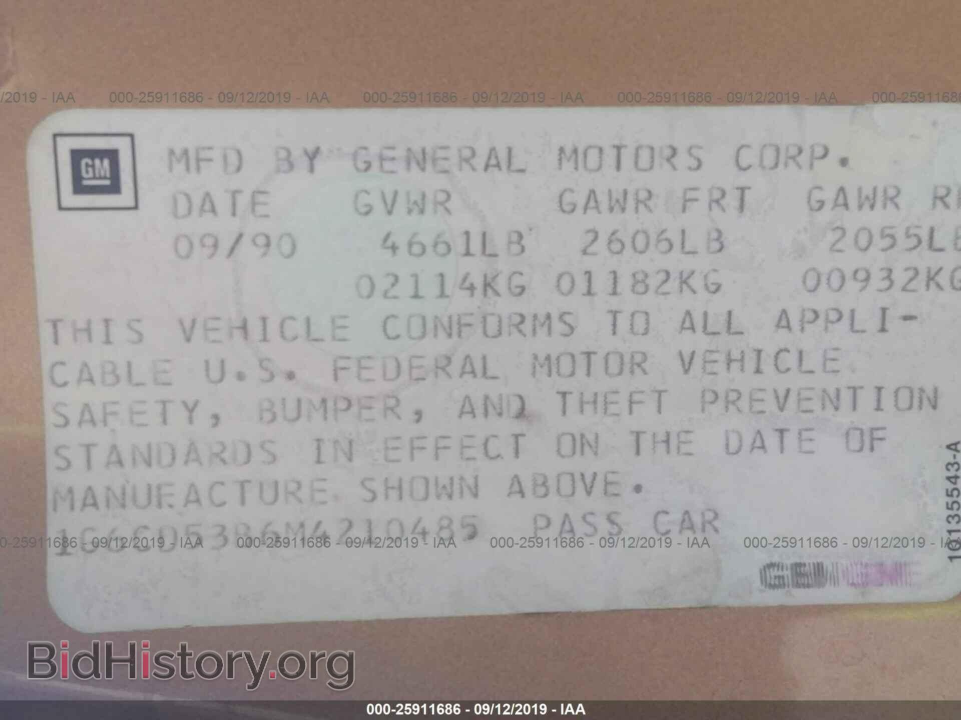 1991 CADILLAC DEVILLE - VIN: 1G6CD53B6M4210485 - Photo 9