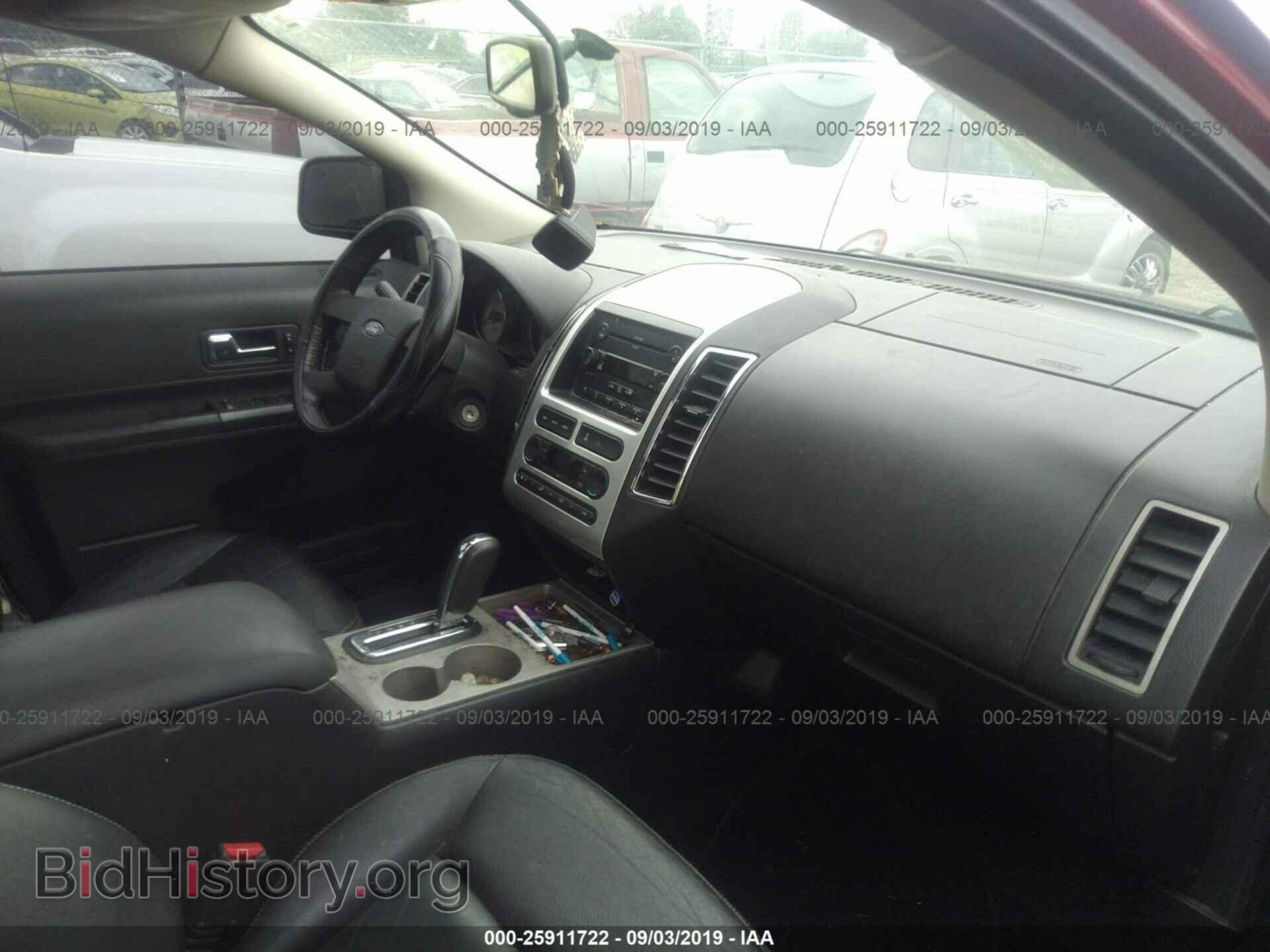 2007 FORD EDGE - VIN: 2FMDK38C07BB46530 - Фото 5
