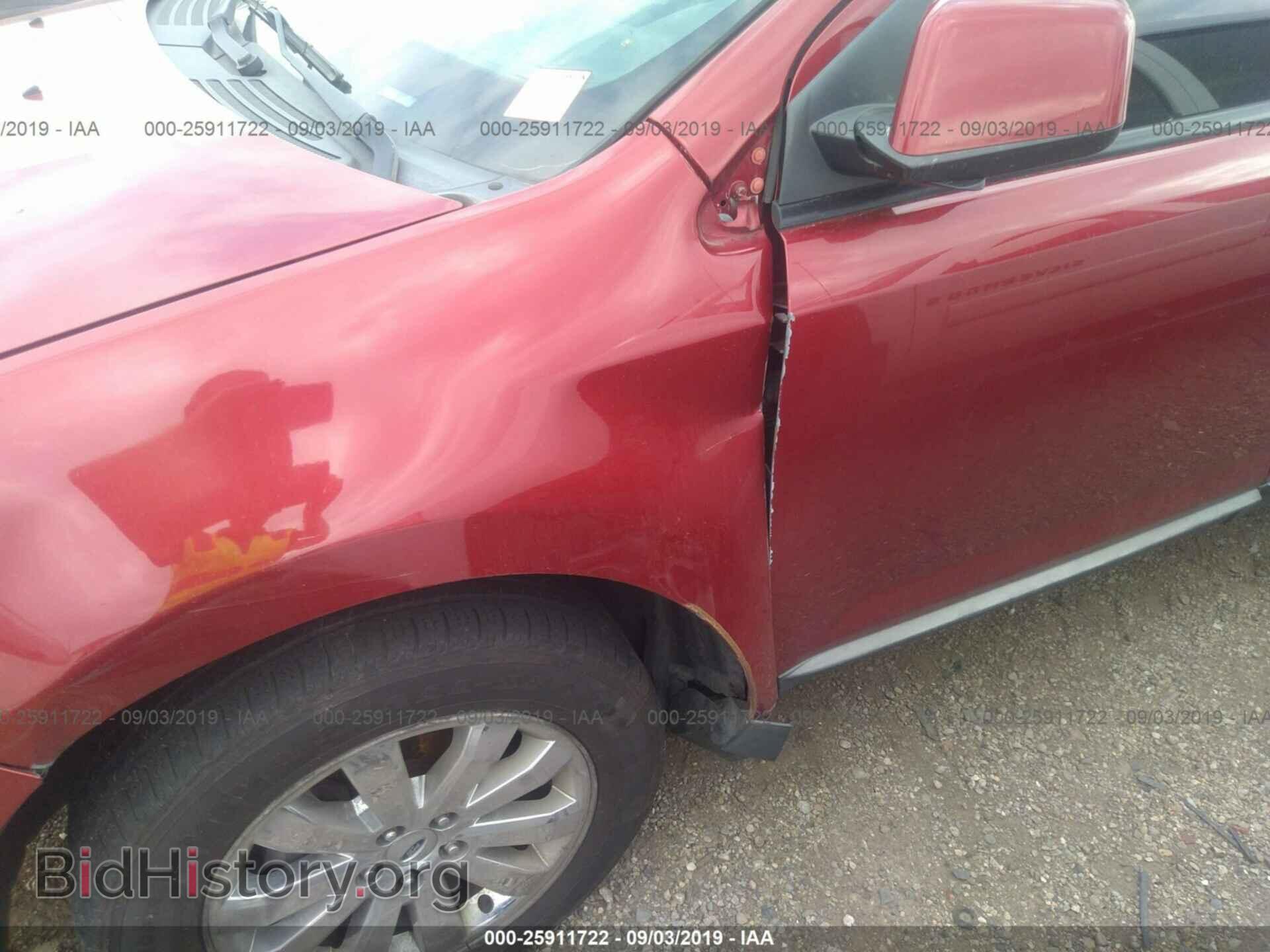 2007 FORD EDGE - VIN: 2FMDK38C07BB46530 - Фото 6
