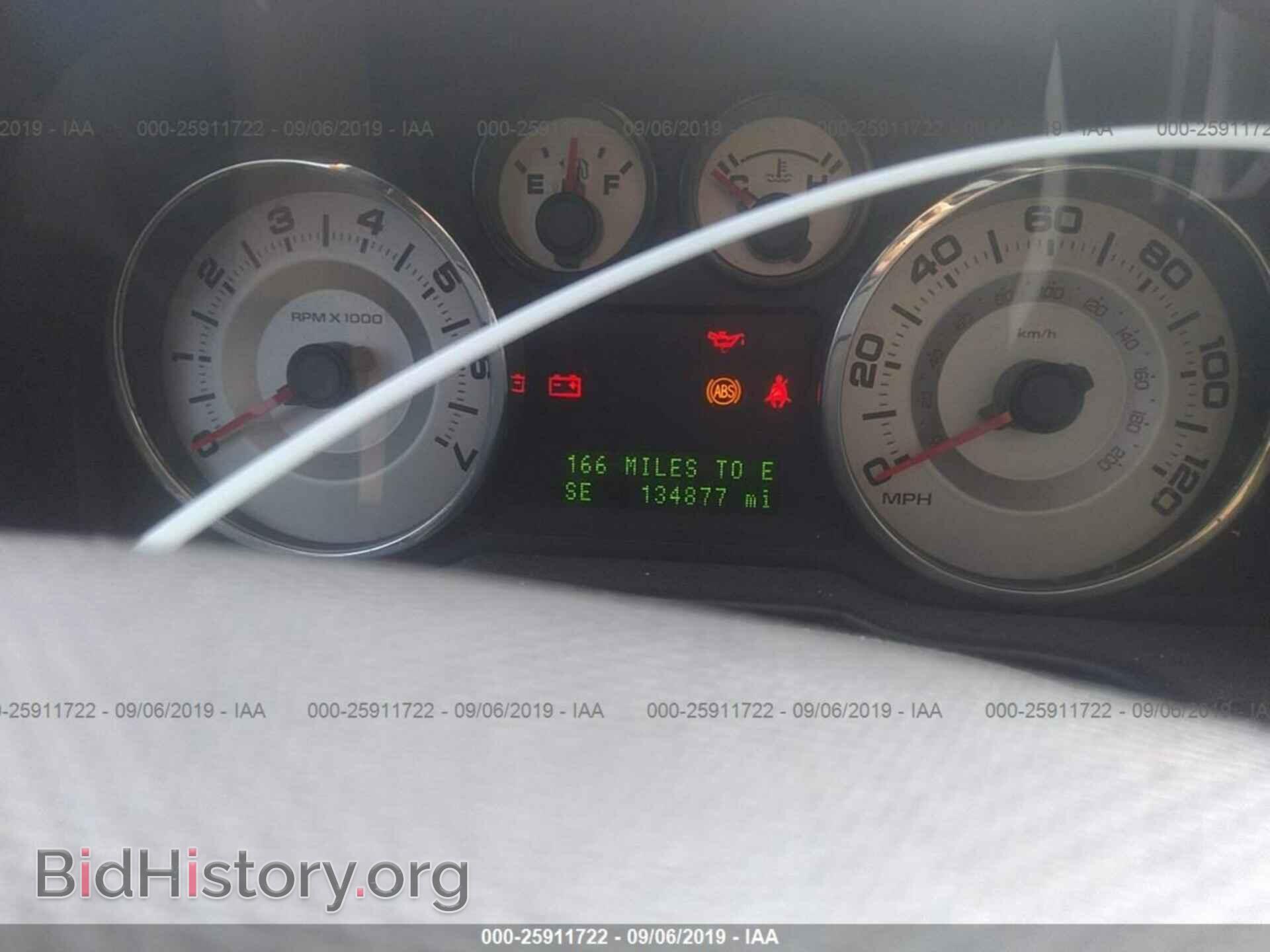 2007 FORD EDGE - VIN: 2FMDK38C07BB46530 - Фото 7
