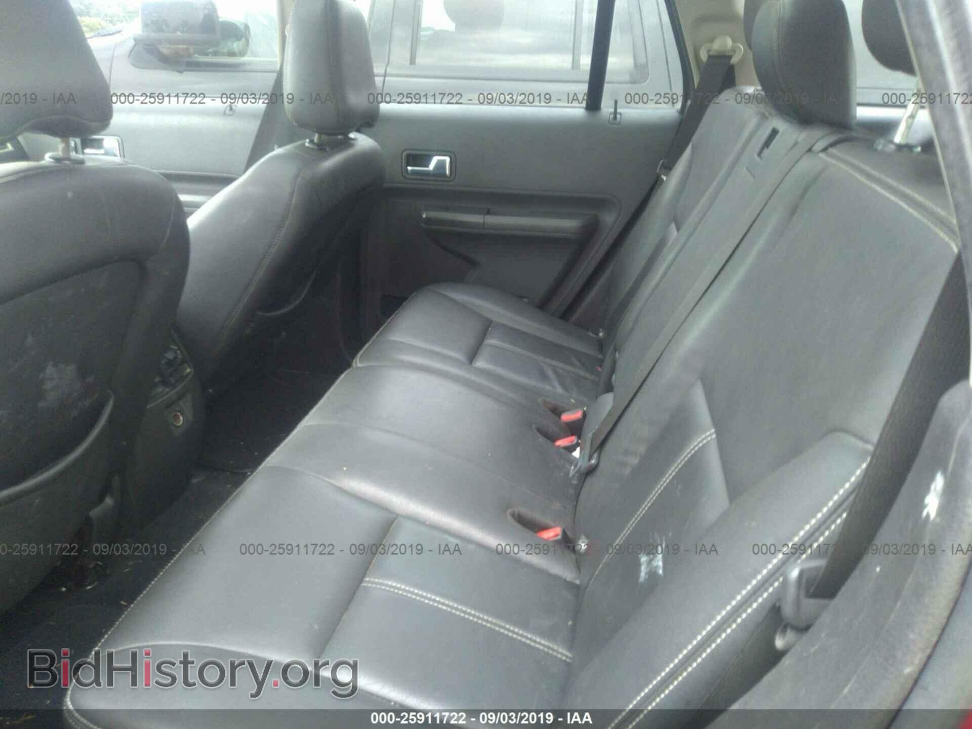 2007 FORD EDGE - VIN: 2FMDK38C07BB46530 - Фото 8