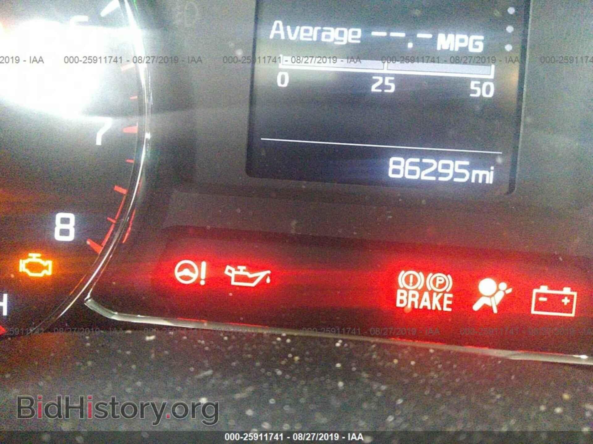 2017 KIA FORTE - VIN: 3KPFL4A76HE087782 - Photo 7