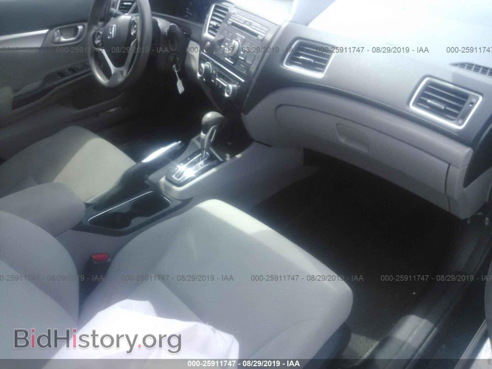 2013 HONDA CIVIC - VIN: 19XFB2F82DE085160 - Фото 5