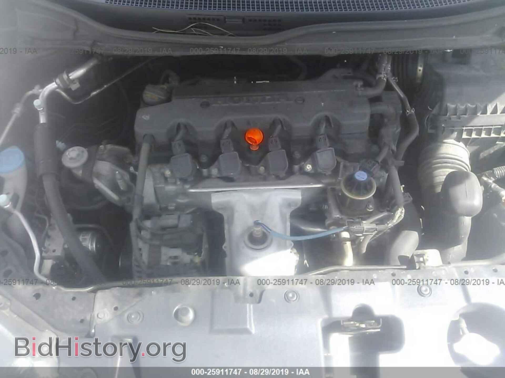 2013 HONDA CIVIC - VIN: 19XFB2F82DE085160 - Фото 10