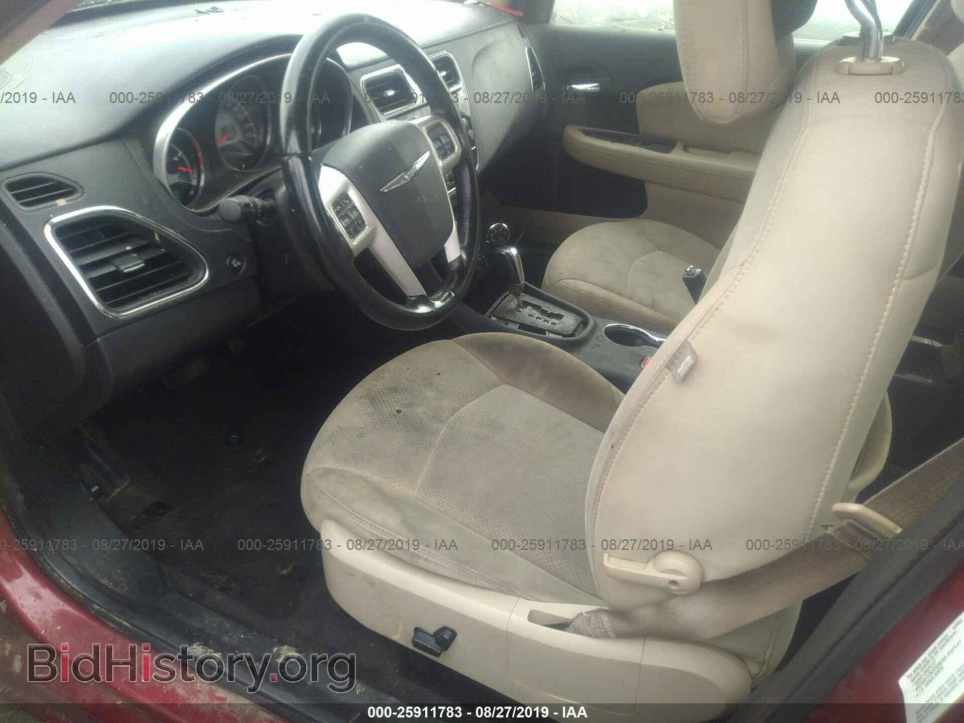 2012 CHRYSLER 200 - VIN: 1C3CCBBB9CN117909 - Фото 5