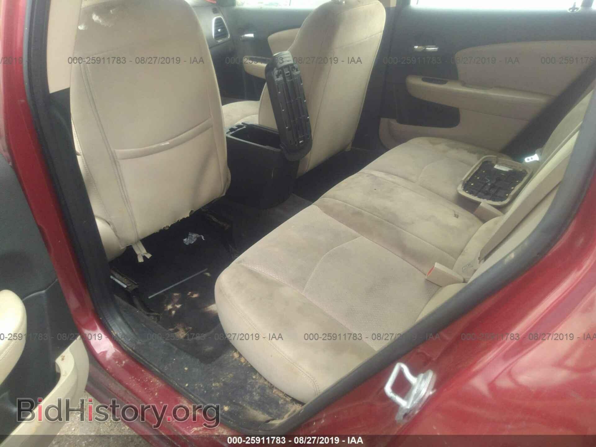 2012 CHRYSLER 200 - VIN: 1C3CCBBB9CN117909 - Фото 8