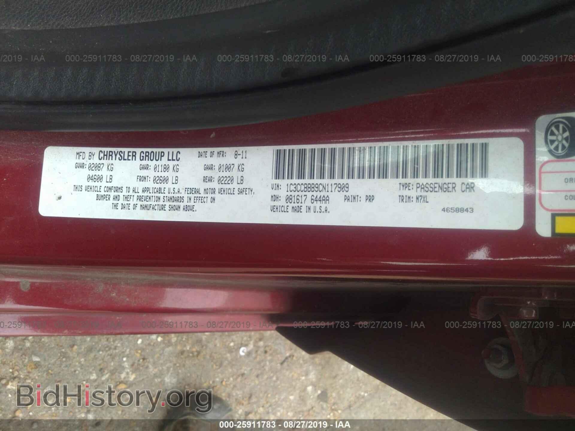 2012 CHRYSLER 200 - VIN: 1C3CCBBB9CN117909 - Фото 9