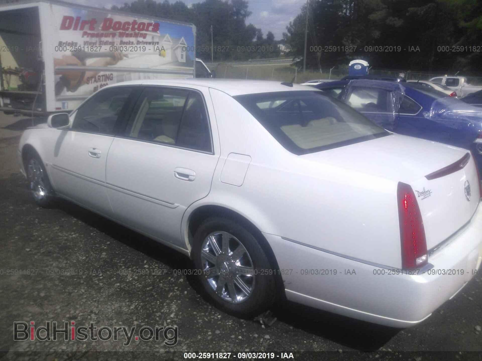 2006 CADILLAC DTS - VIN: 1G6KD57Y86U248149 - Фото 3