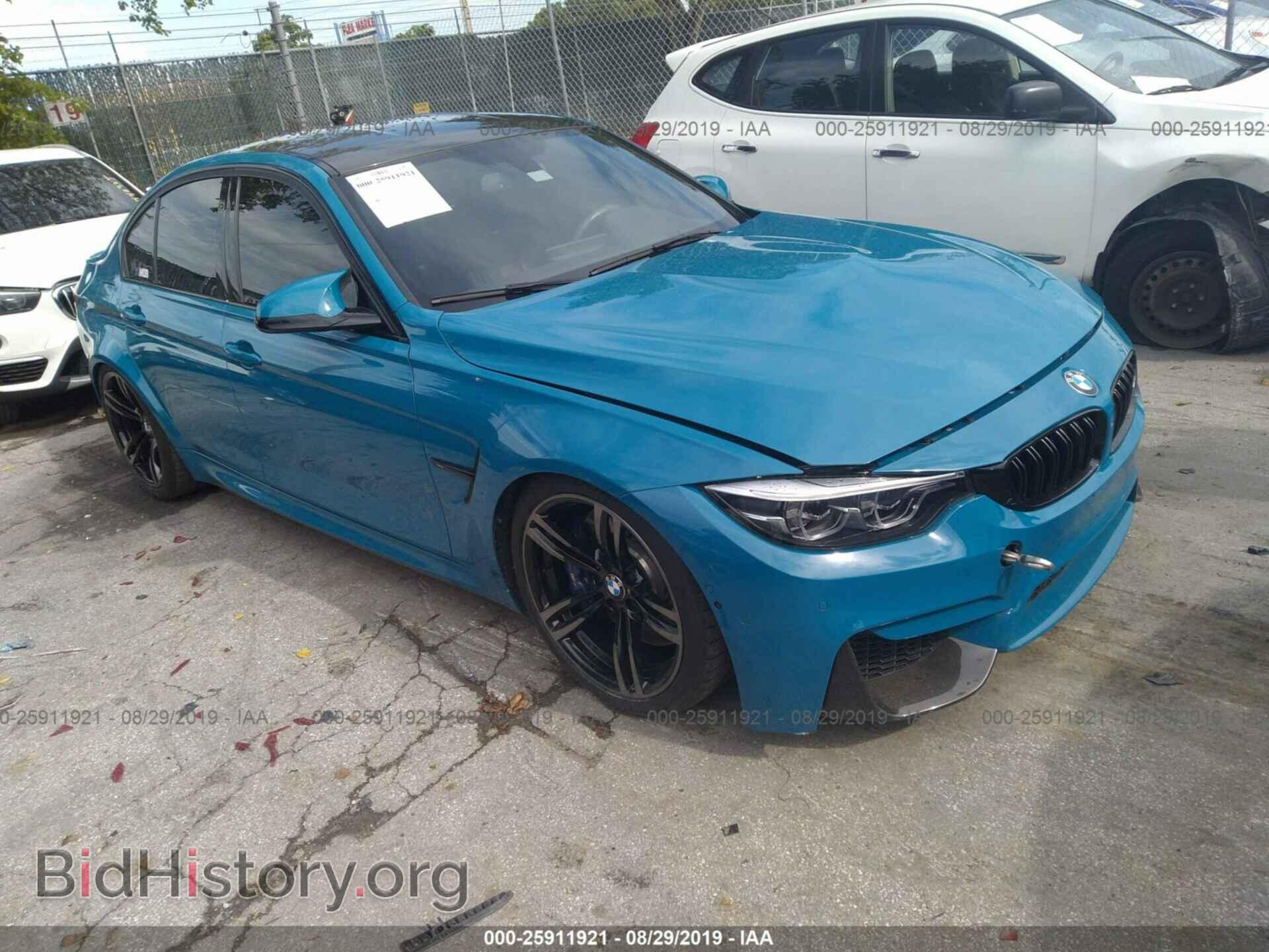 Photo WBS8M9C53J5K98897 - BMW M3 2018