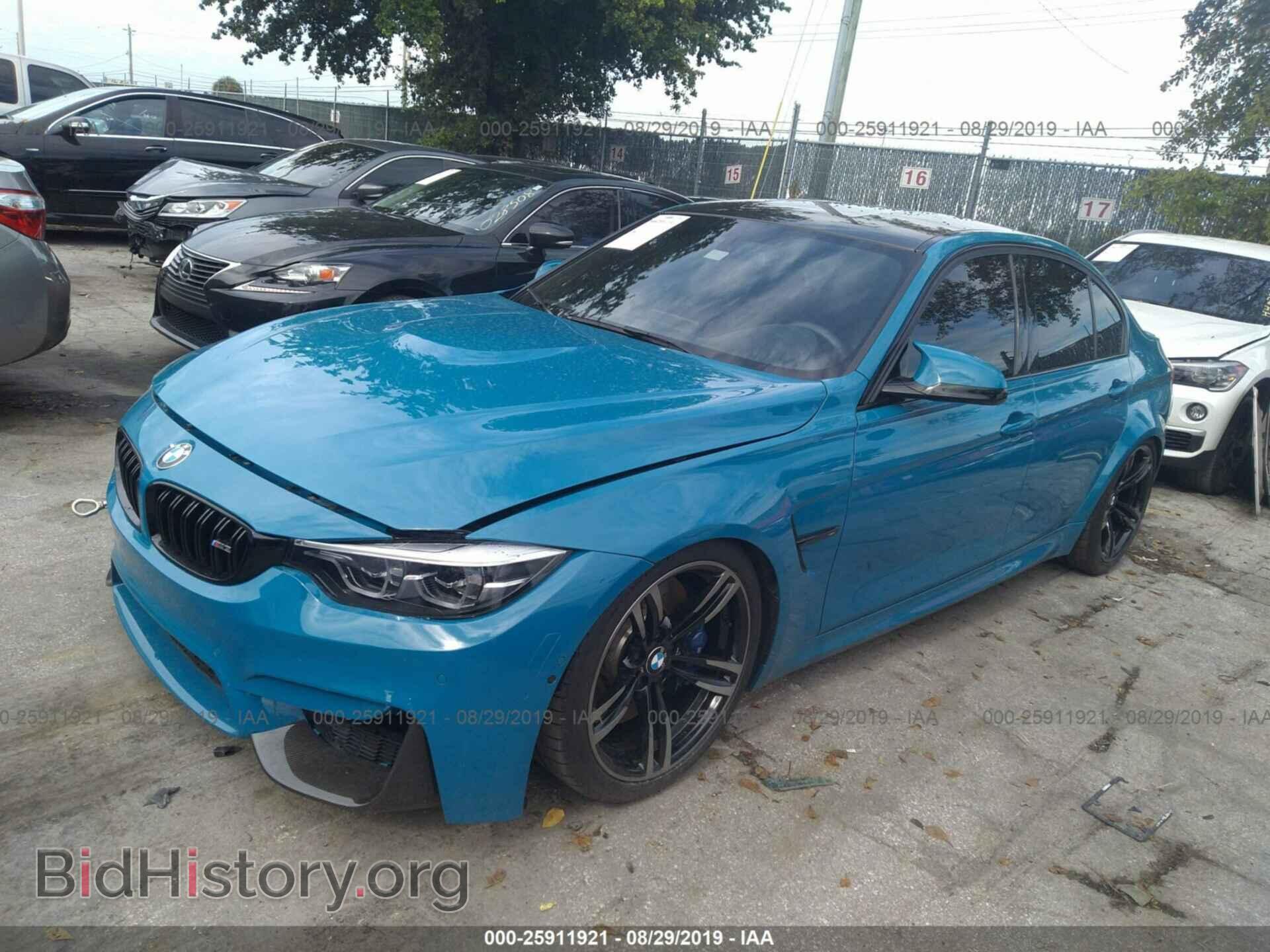 2018 BMW M3 - VIN: WBS8M9C53J5K98897 - Photo 2