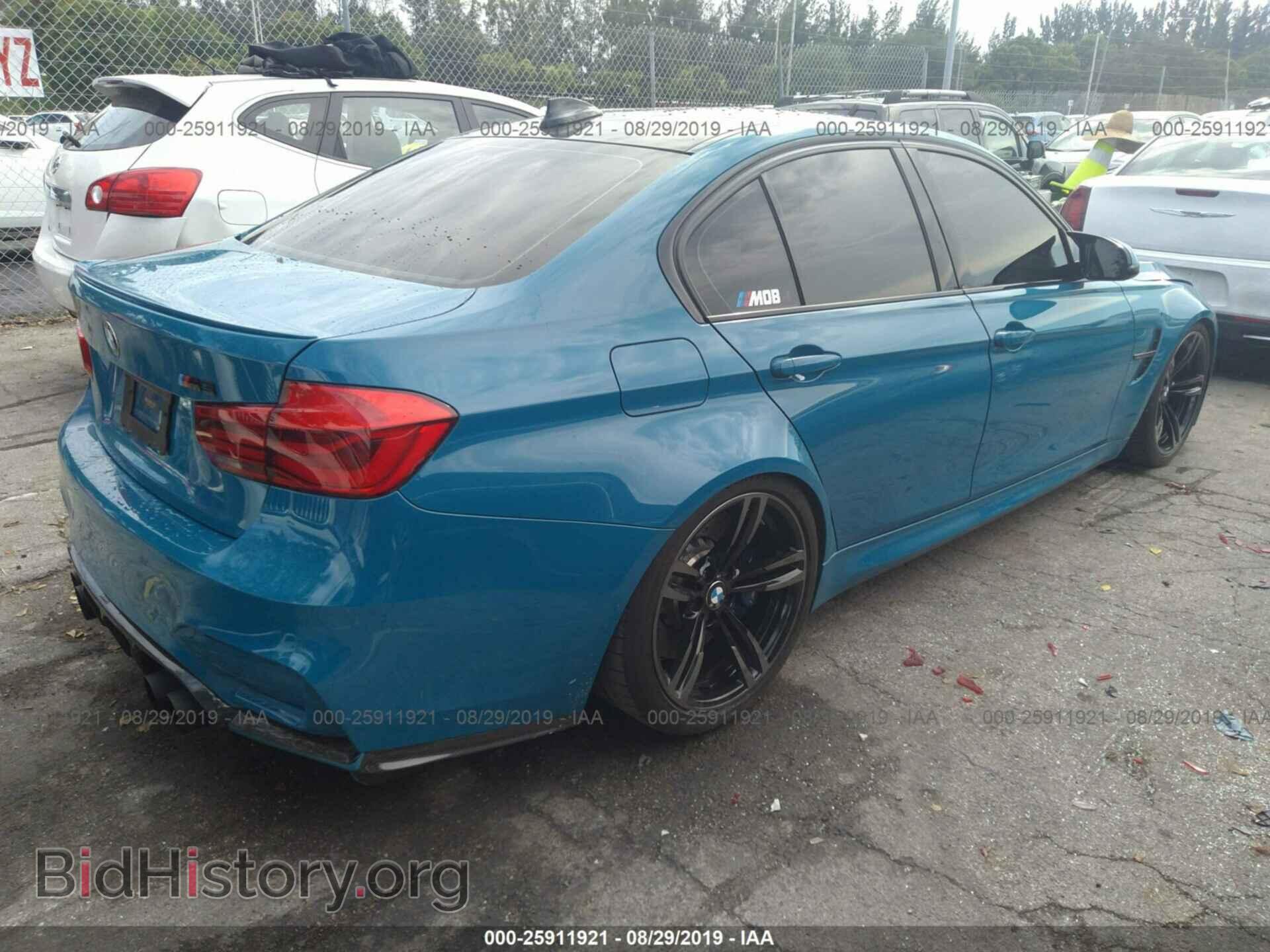 2018 BMW M3 - VIN: WBS8M9C53J5K98897 - Photo 4