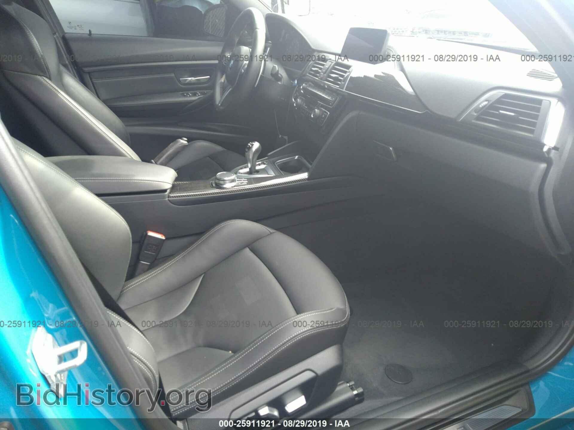 2018 BMW M3 - VIN: WBS8M9C53J5K98897 - Photo 5