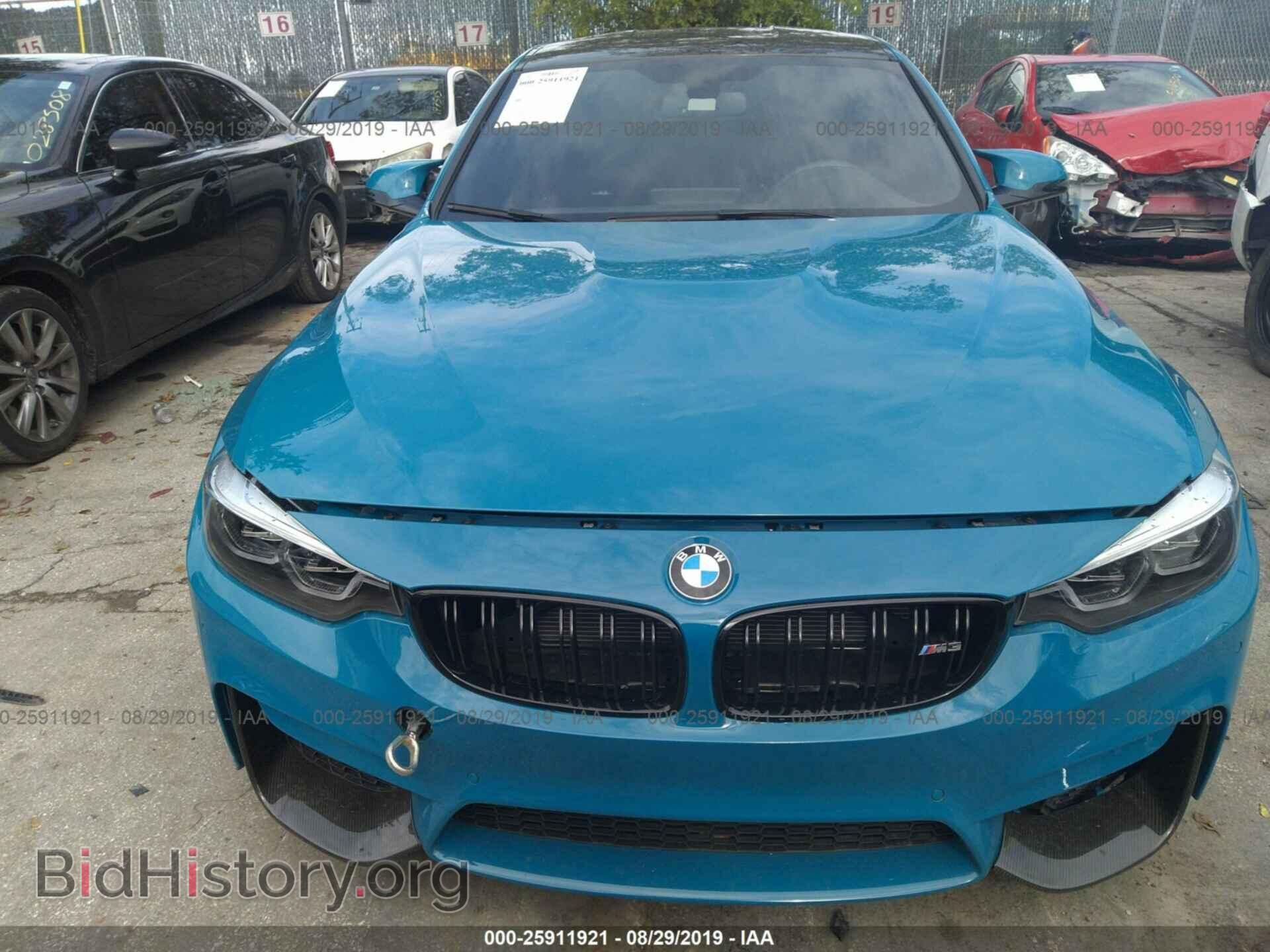 2018 BMW M3 - VIN: WBS8M9C53J5K98897 - Photo 6