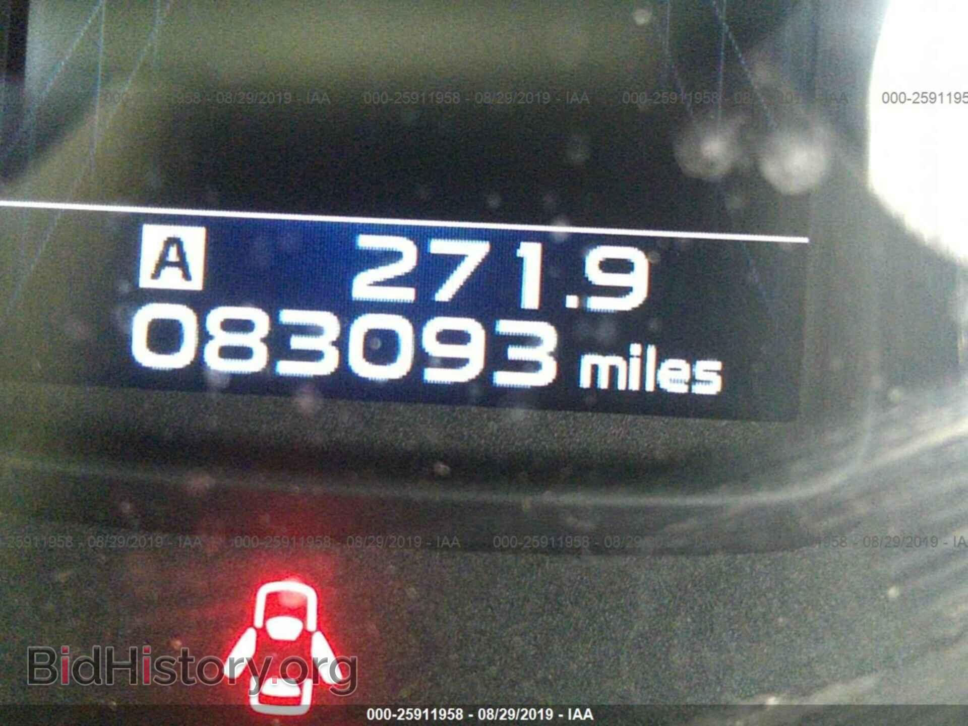 2013 SUBARU OUTBACK - VIN: 4S4BRBPC2D3234912 - Фото 7