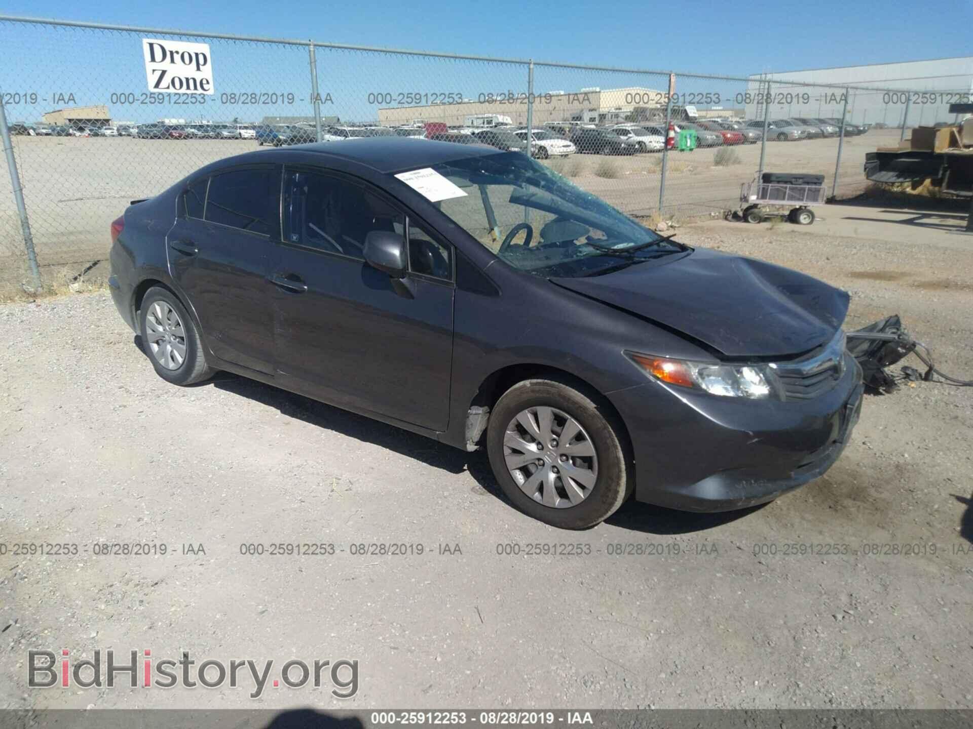 Photo 19XFB2F52CE317714 - HONDA CIVIC 2012