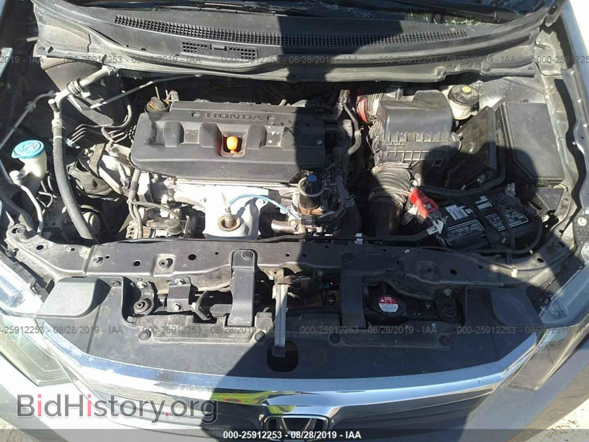 2012 HONDA CIVIC - VIN: 19XFB2F52CE317714 - Фото 10