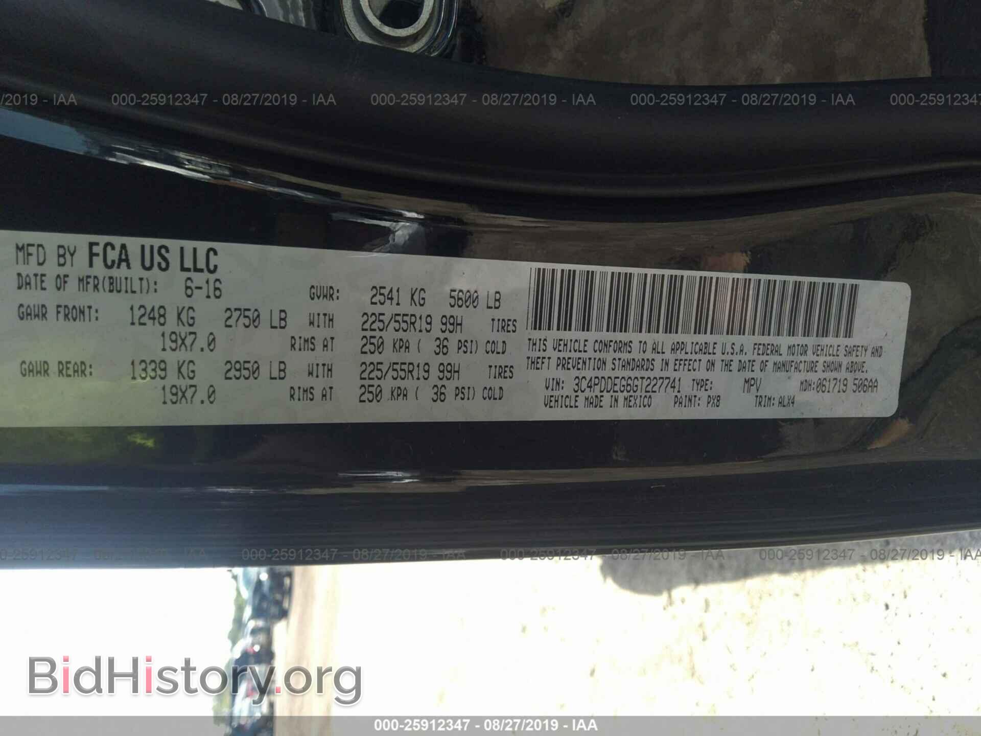 2016 DODGE JOURNEY - VIN: 3C4PDDEG6GT227741 - Photo 9