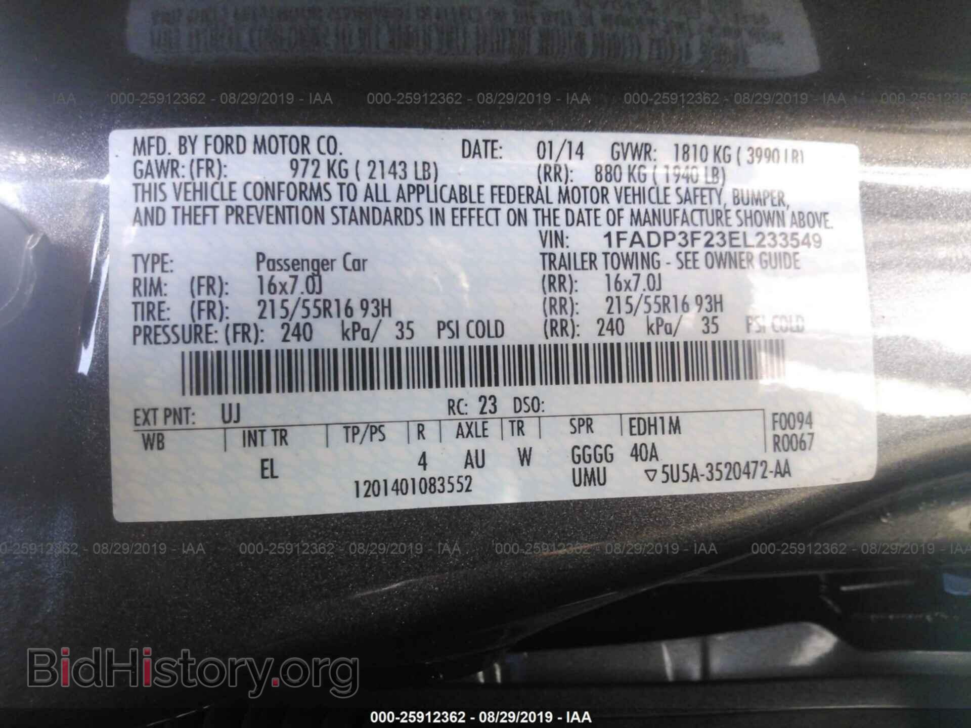 2014 FORD FOCUS - VIN: 1FADP3F23EL233549 - Photo 9