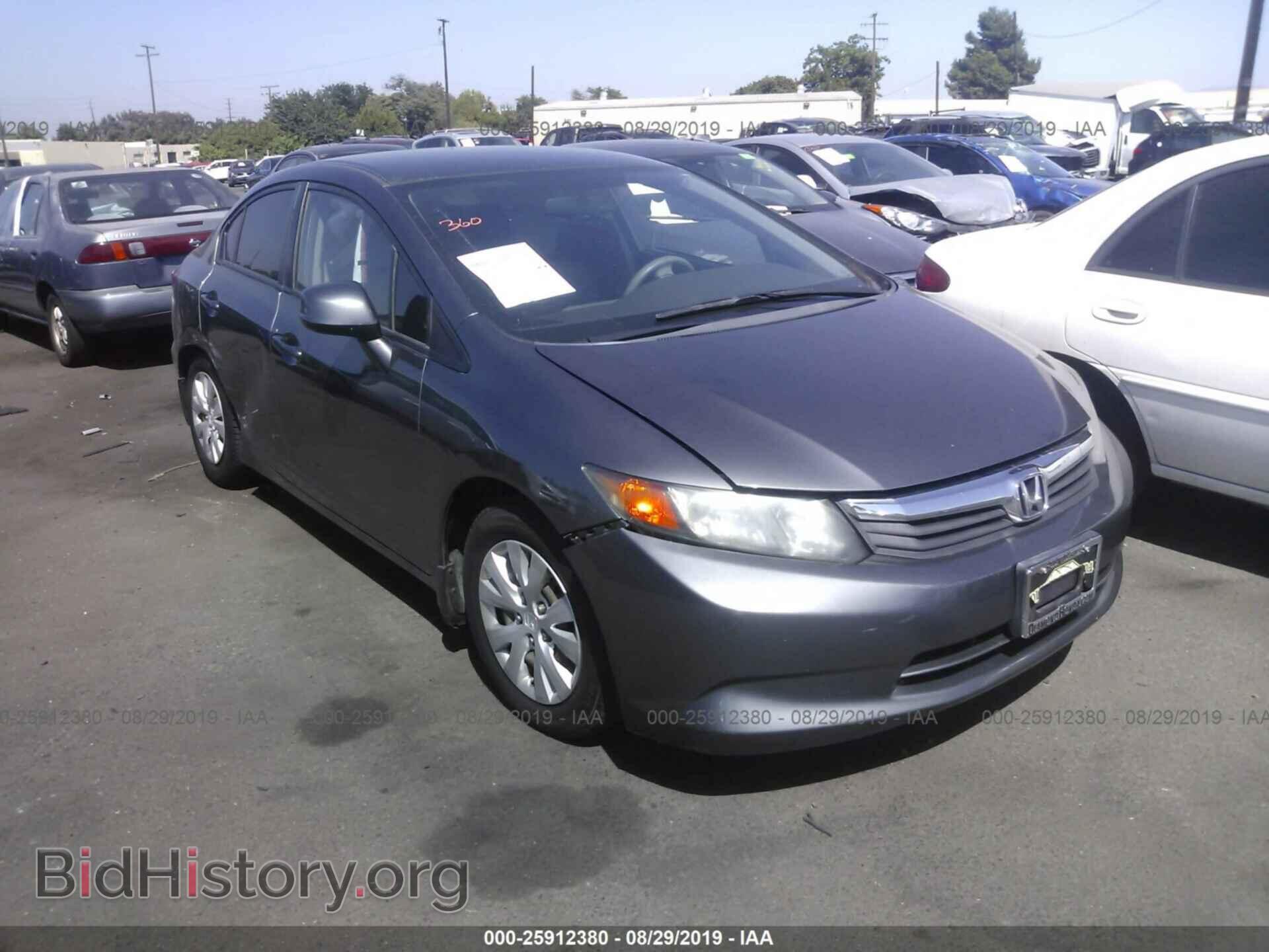 Photo 2HGFB2F53CH313306 - HONDA CIVIC 2012