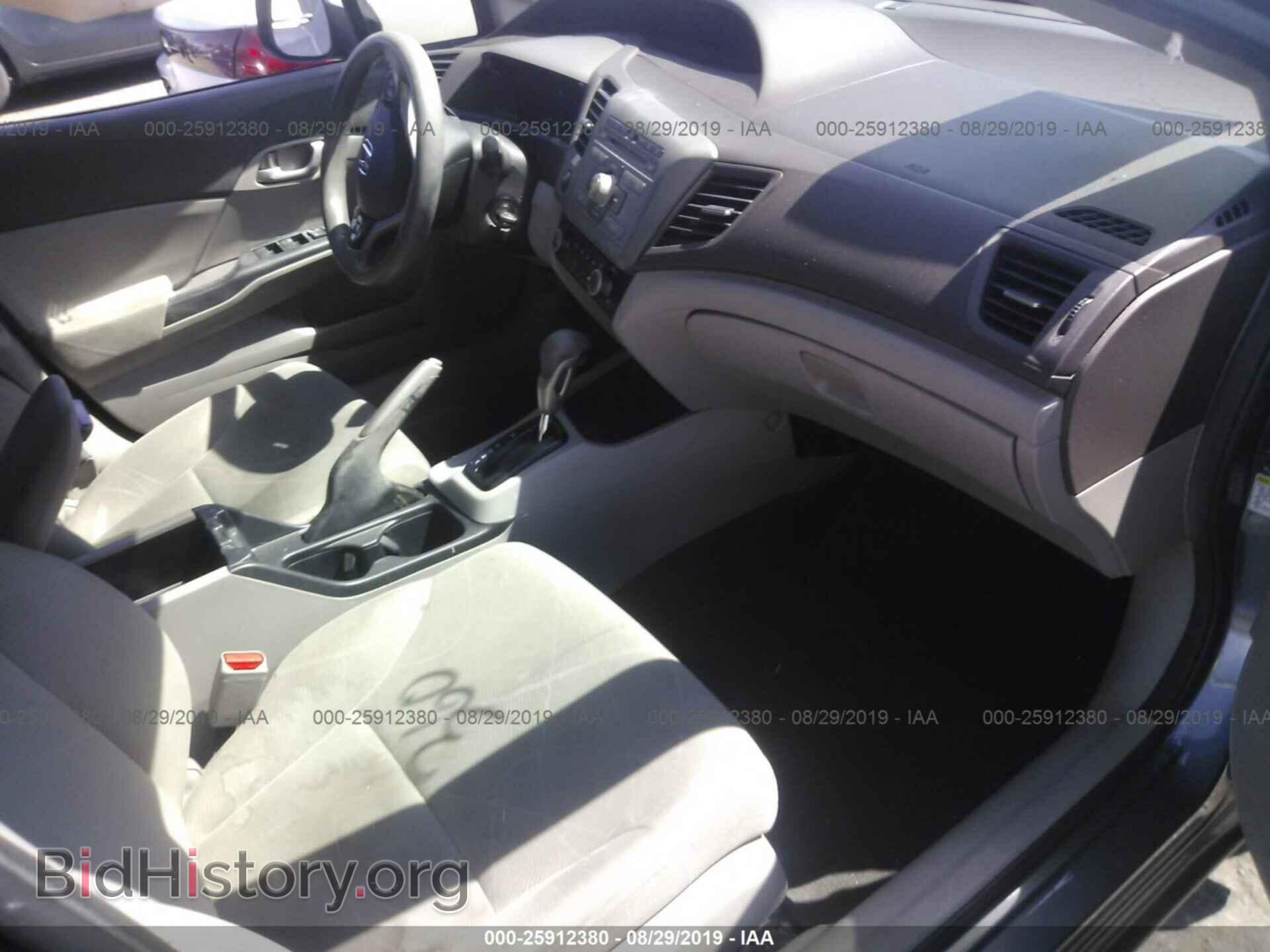 2012 HONDA CIVIC - VIN: 2HGFB2F53CH313306 - Photo 5