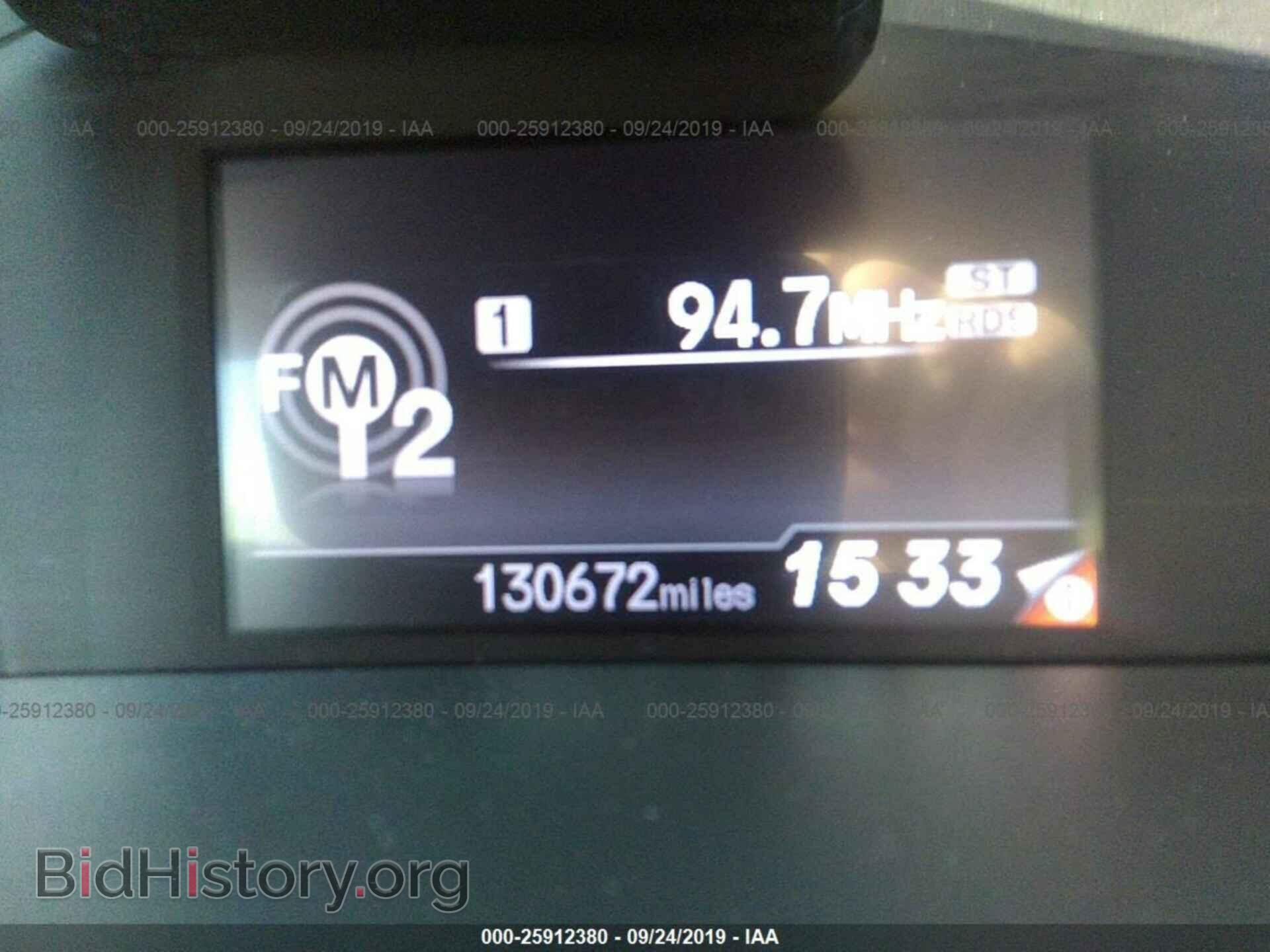 2012 HONDA CIVIC - VIN: 2HGFB2F53CH313306 - Photo 7
