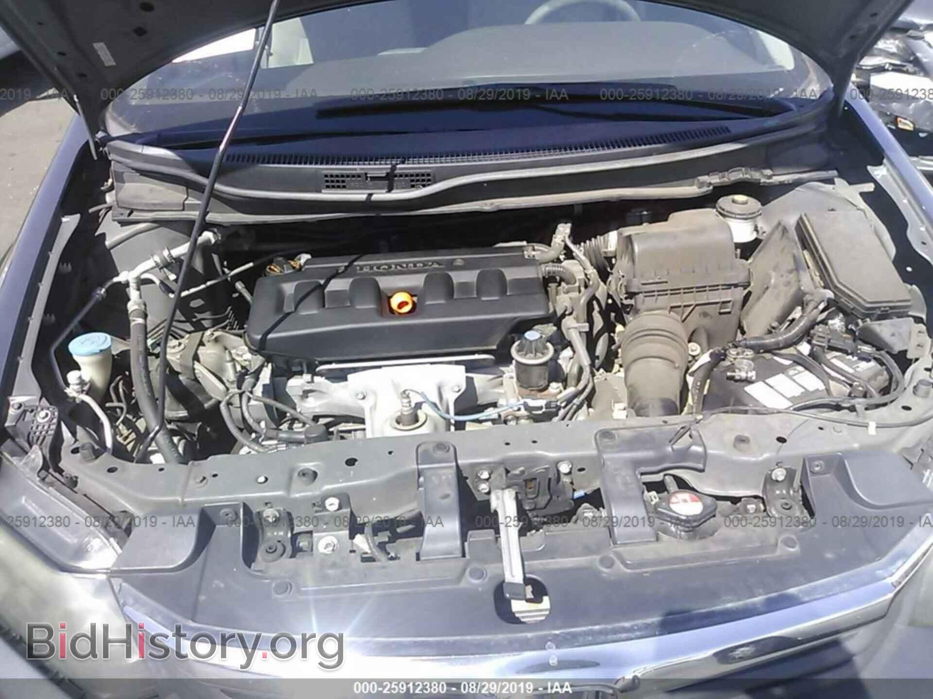 2012 HONDA CIVIC - VIN: 2HGFB2F53CH313306 - Photo 10