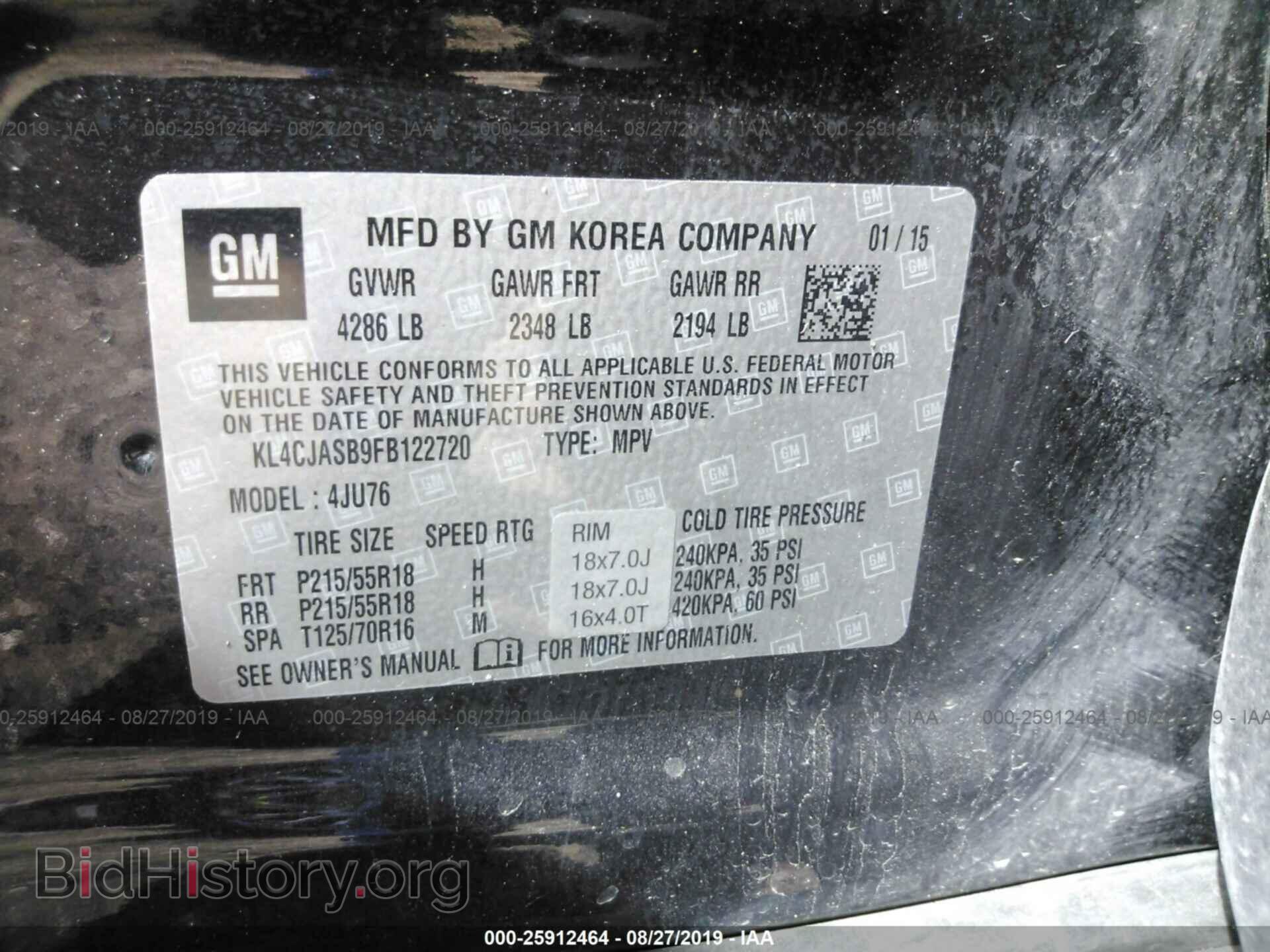 2015 BUICK ENCORE - VIN: KL4CJASB9FB122720 - Photo 9
