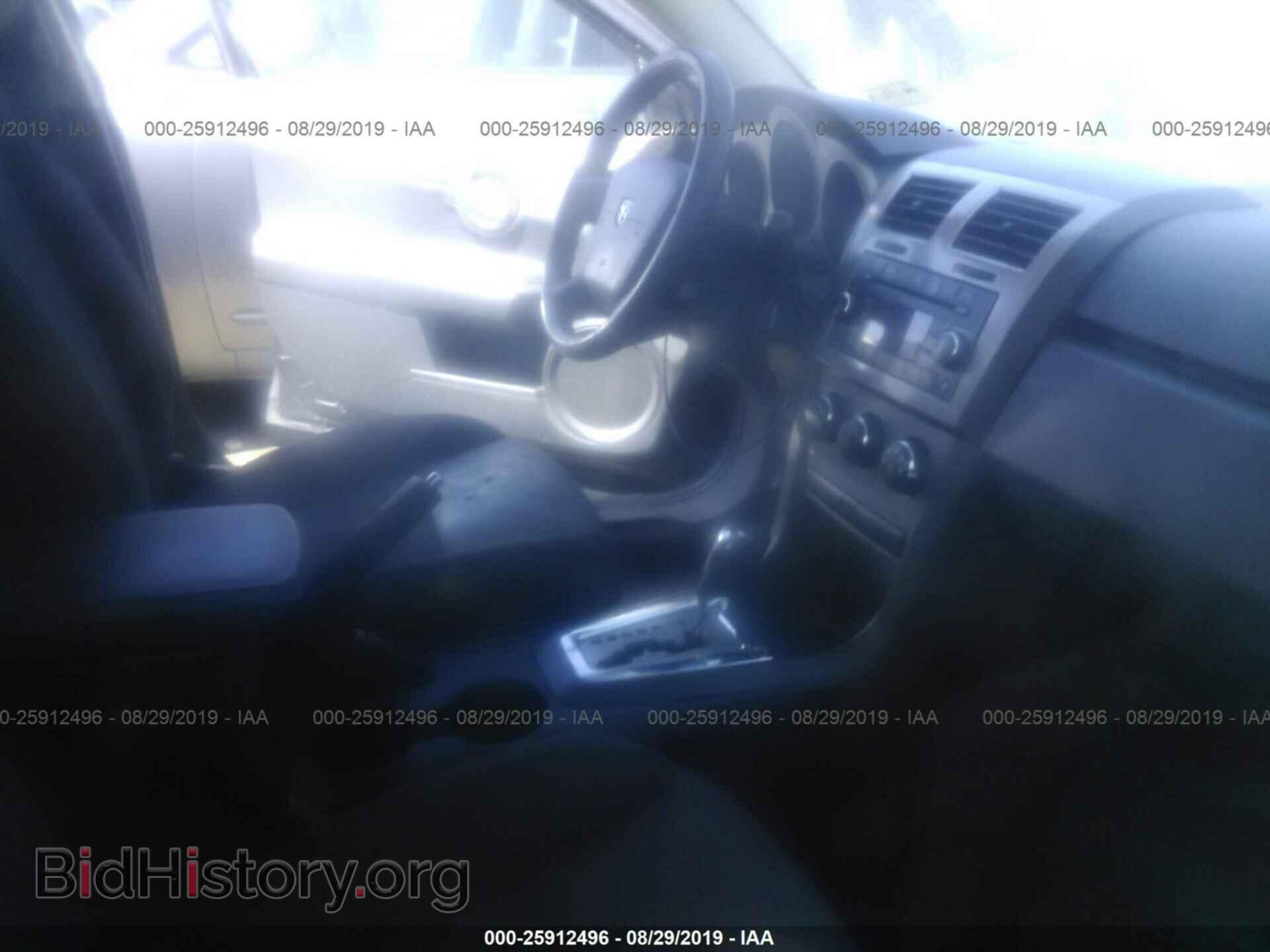 2010 DODGE AVENGER - VIN: 1B3CC4FB2AN228902 - Фото 5