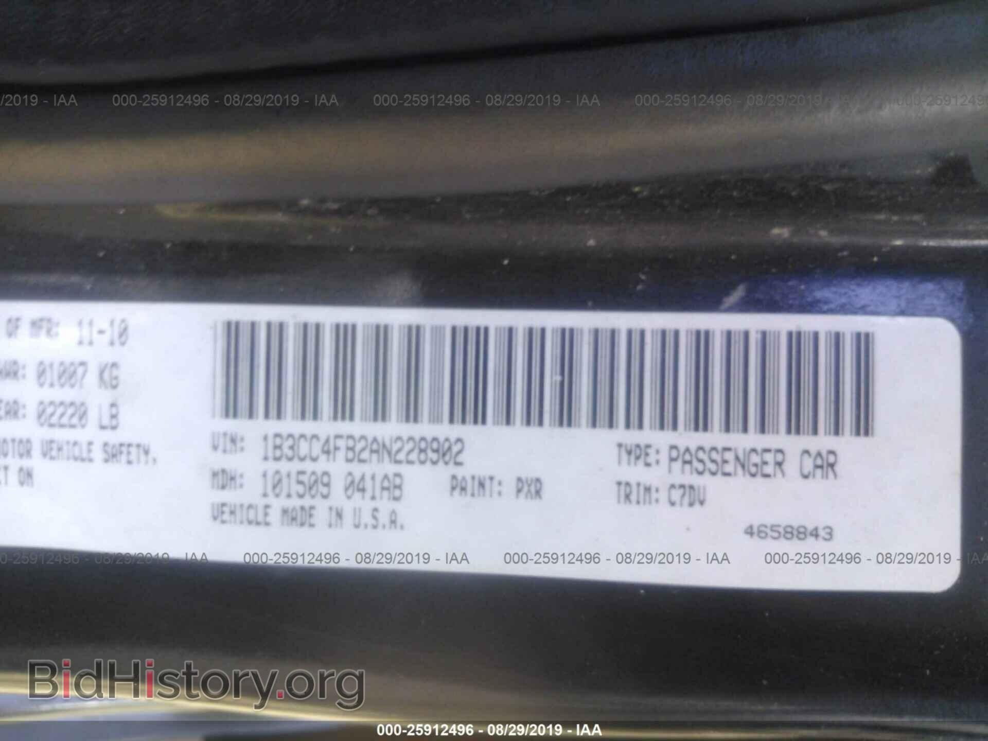 2010 DODGE AVENGER - VIN: 1B3CC4FB2AN228902 - Фото 9