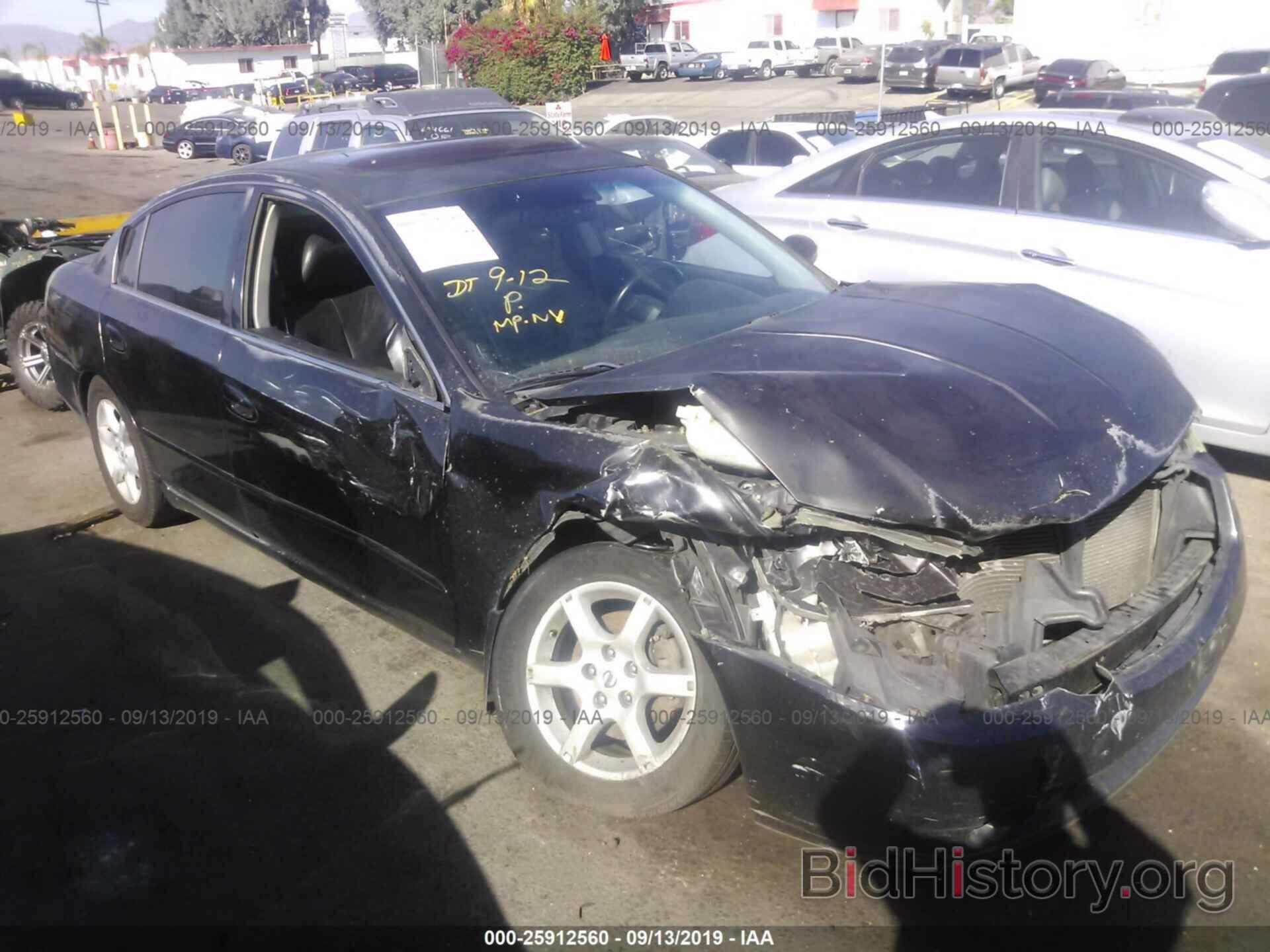 Photo 1N4AL11E96C141187 - NISSAN ALTIMA 2006