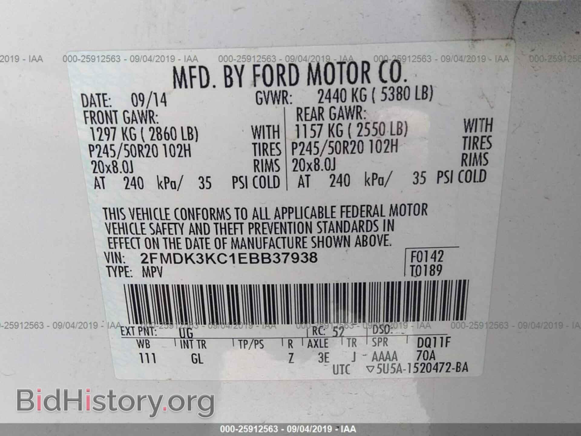 2014 FORD EDGE - VIN: 2FMDK3KC1EBB37938 - Фото 9