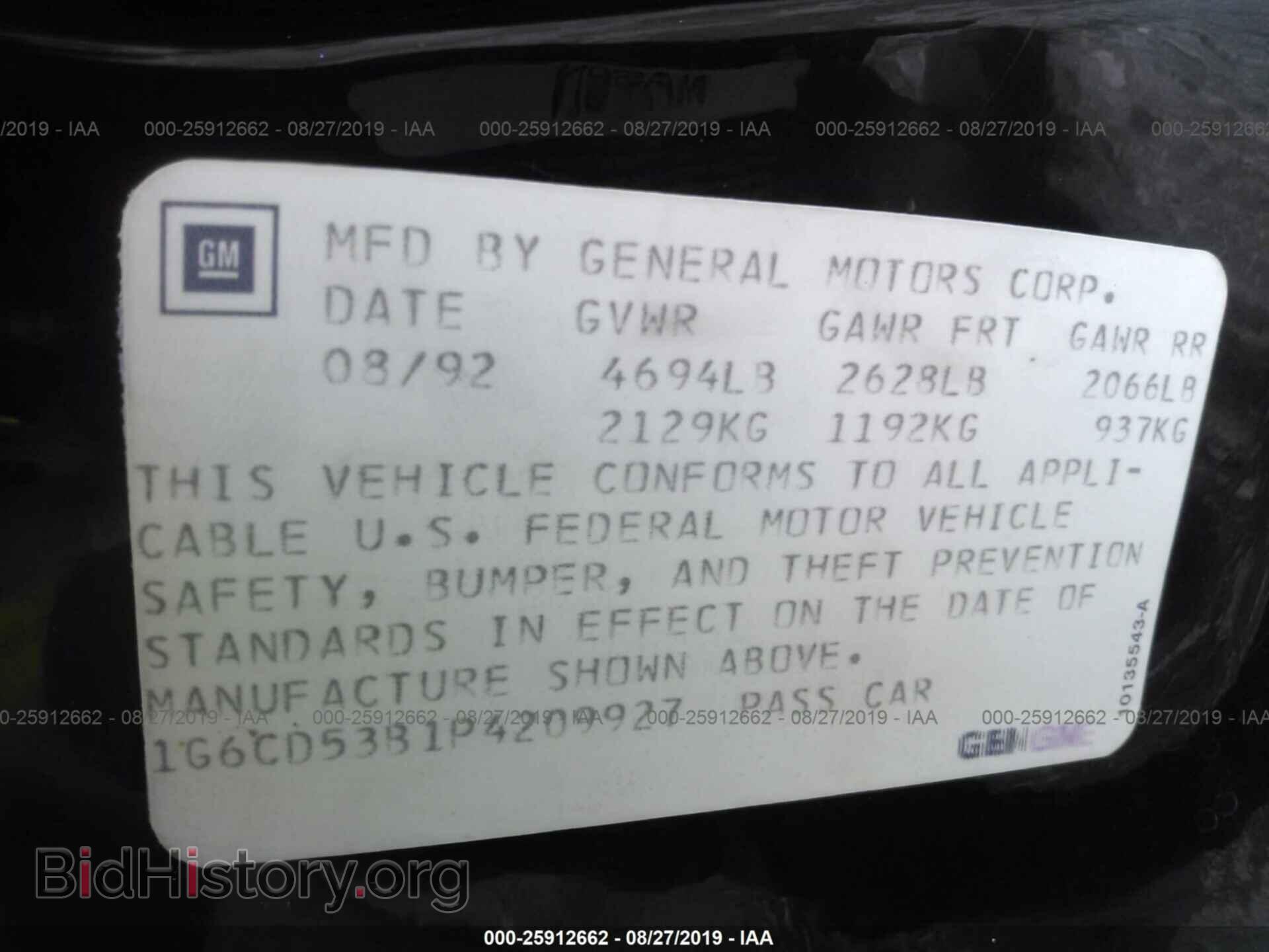 1993 CADILLAC DEVILLE - VIN: 1G6CD53B1P4209927 - Photo 9